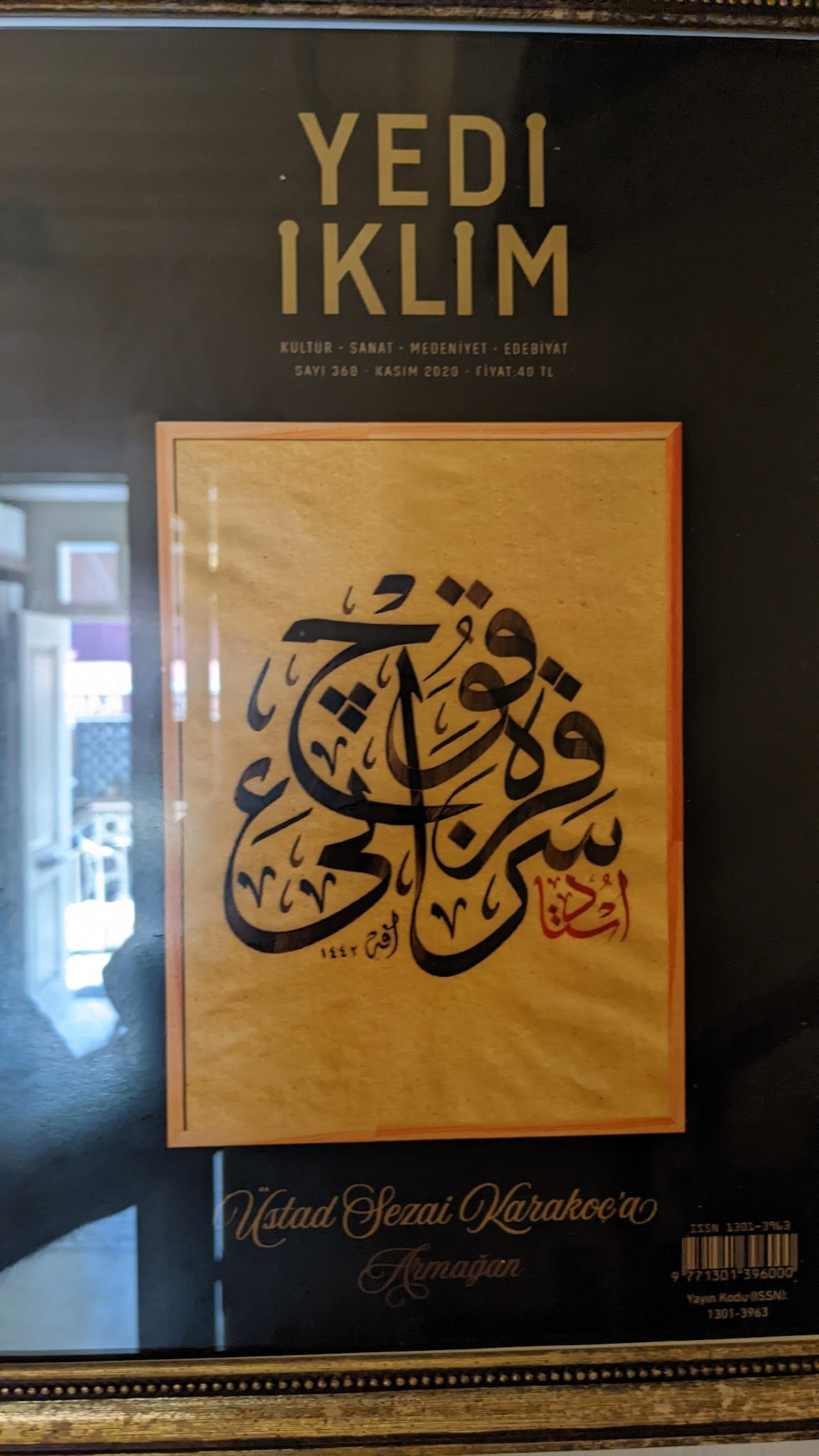 Meva Kitap & Kafe