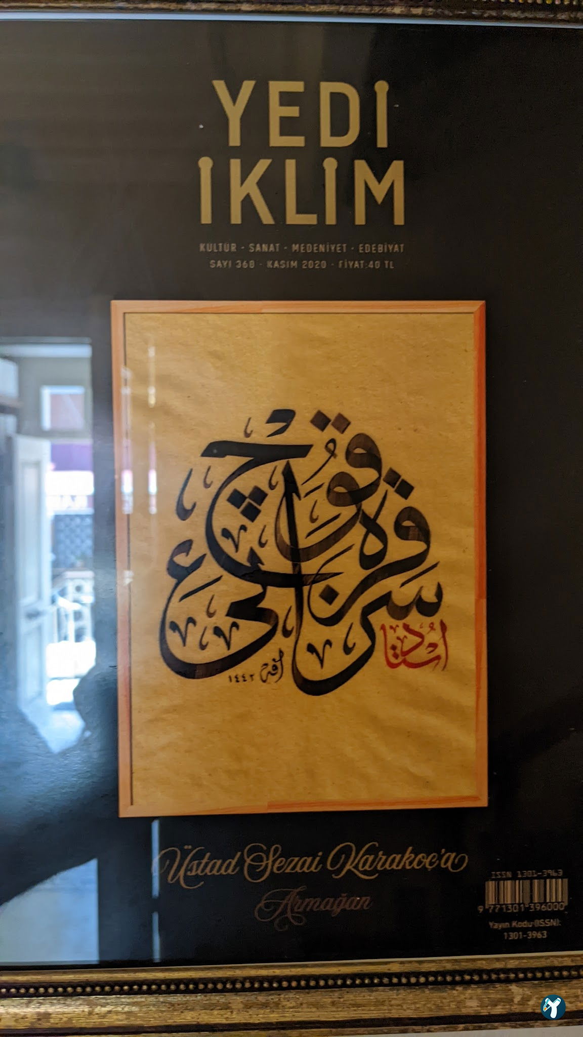 Meva Kitap & Kafe