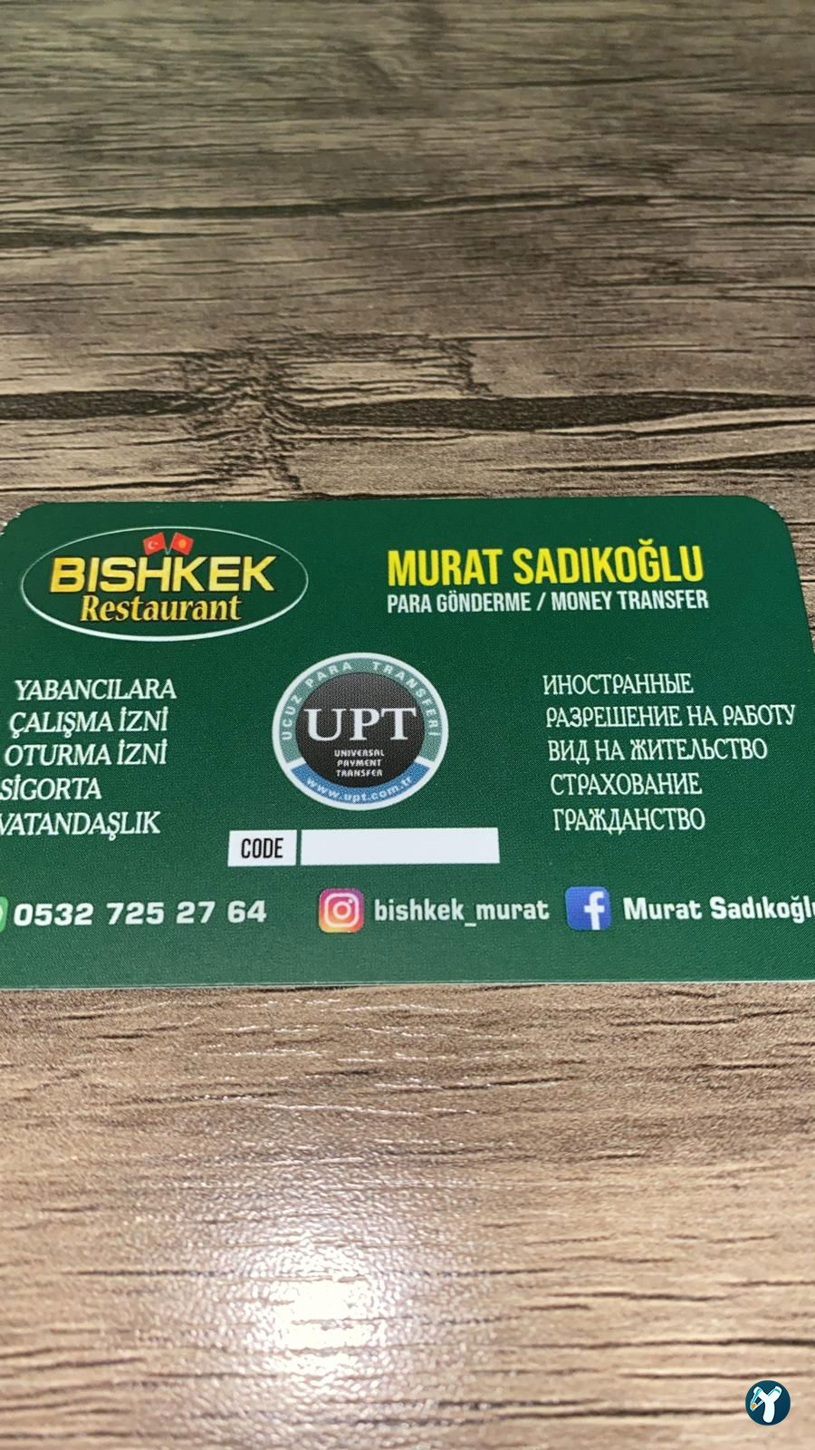 Bishkek Restorant