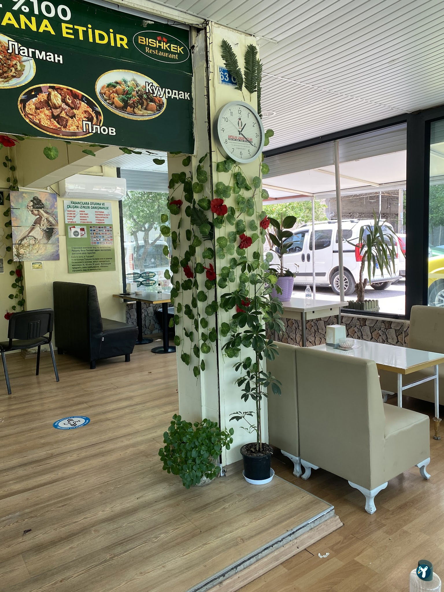 Bishkek Restorant