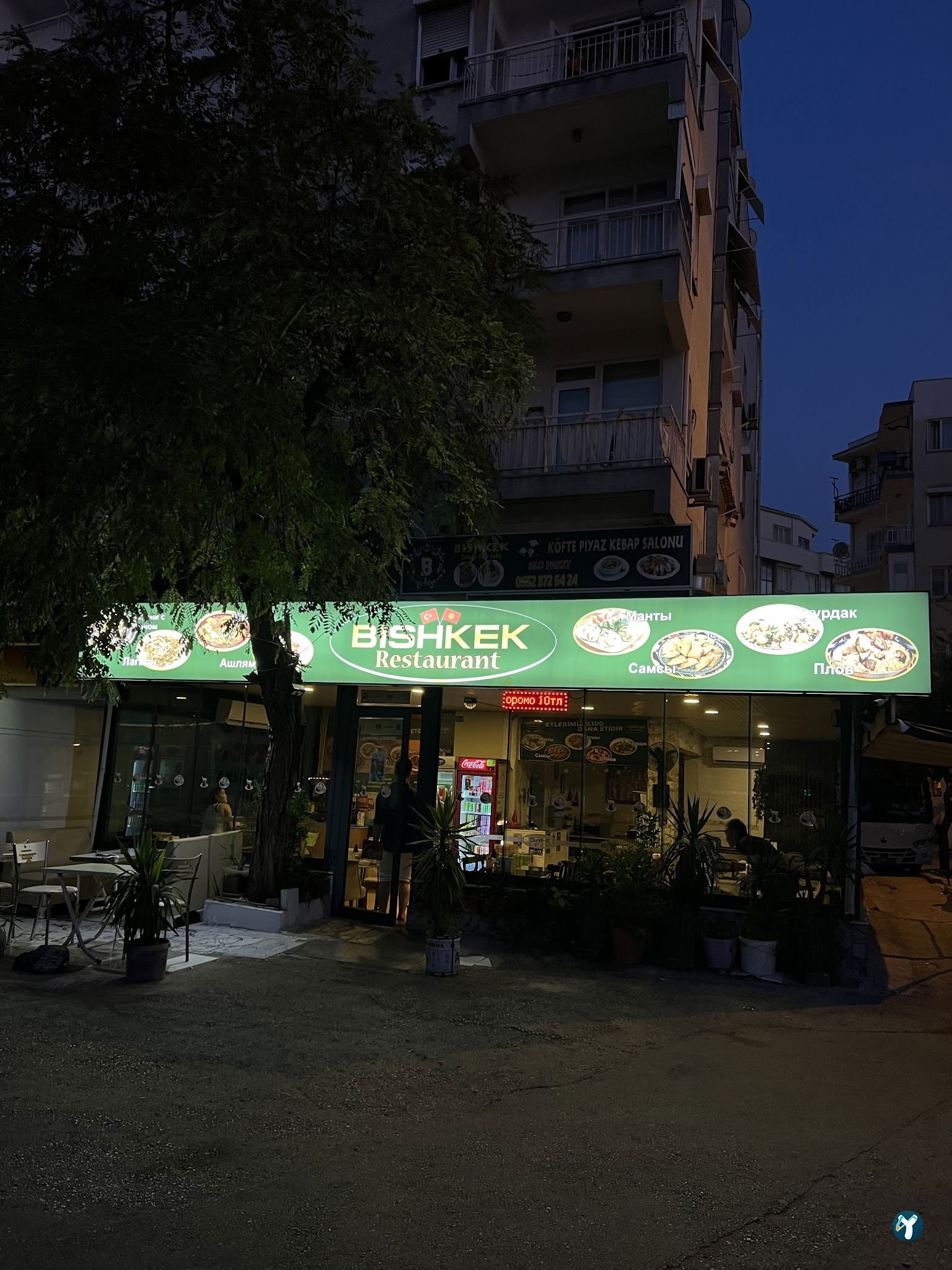 Bishkek Restorant