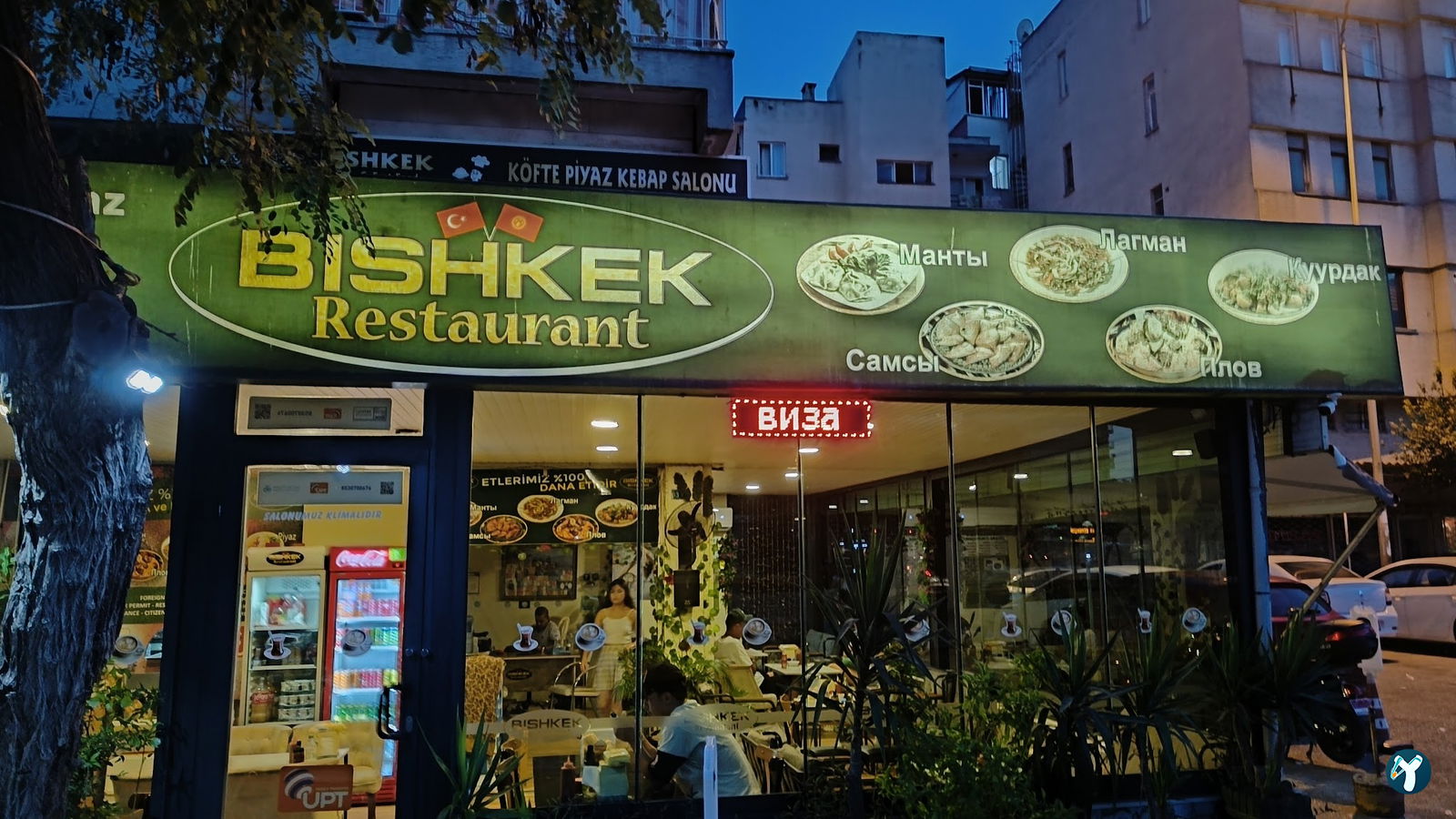 Bishkek Restorant