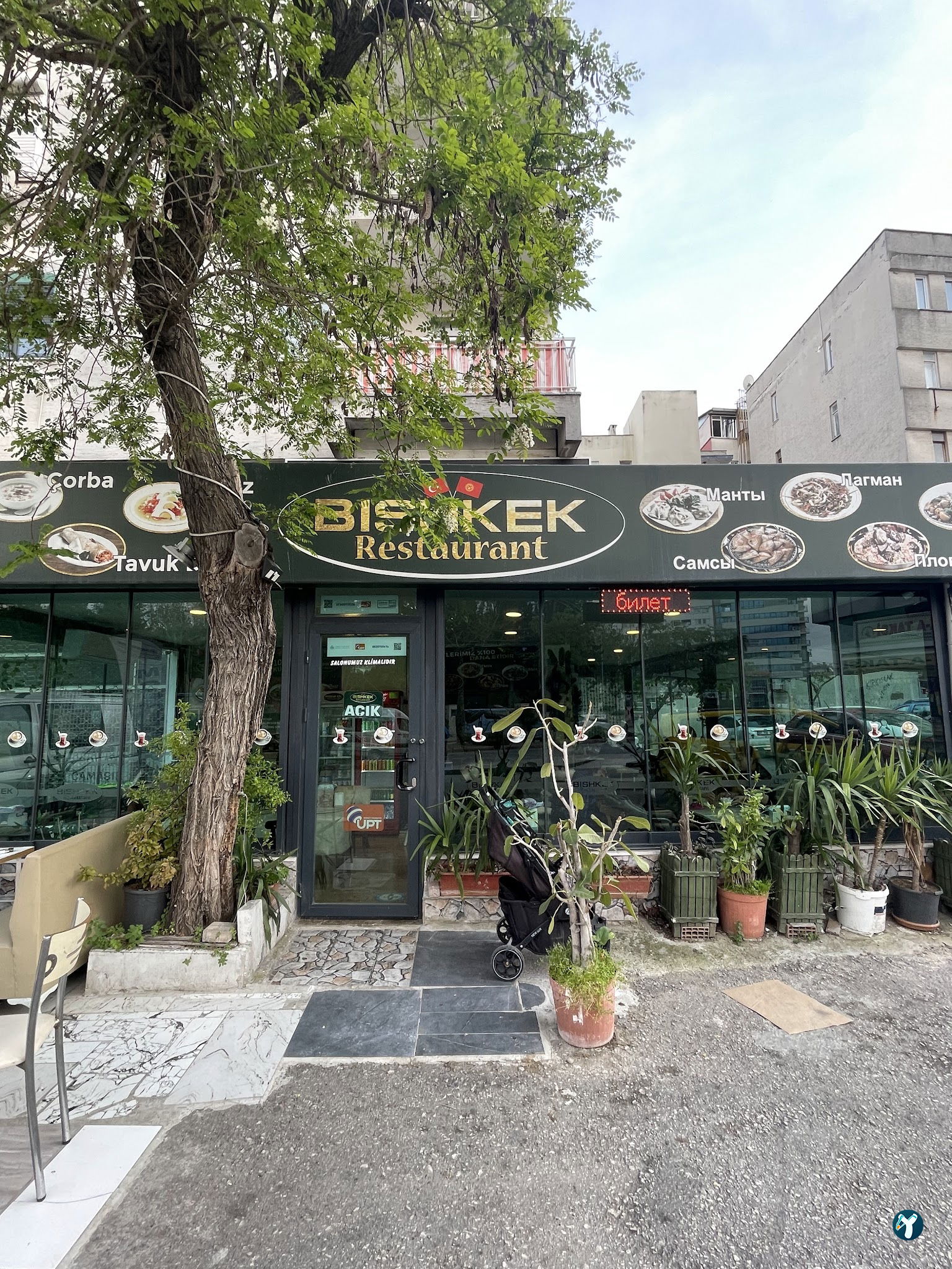 Bishkek Restorant
