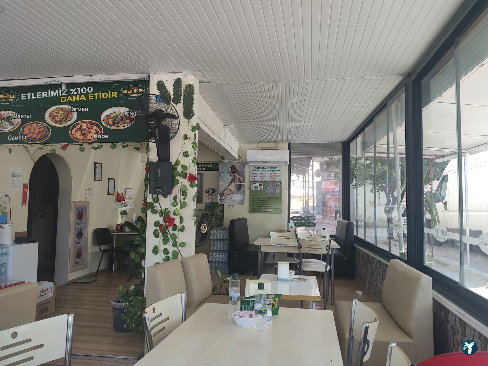 Bishkek Restorant