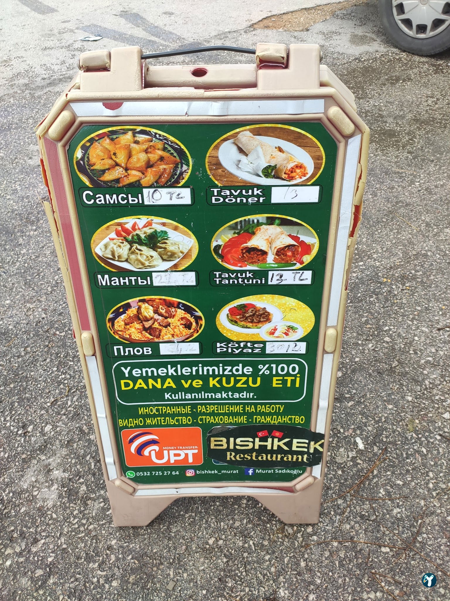 Bishkek Restorant