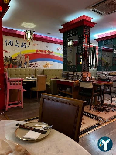 Red Dragon Çin Restoranı