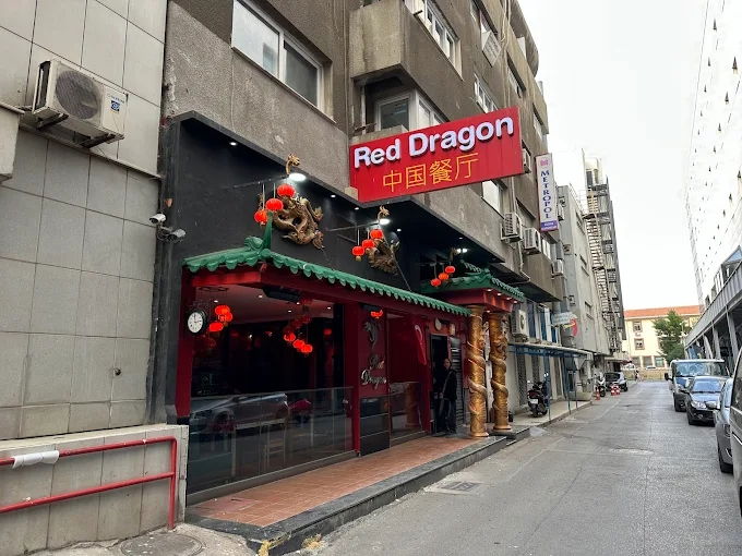 Red Dragon Çin Restoranı