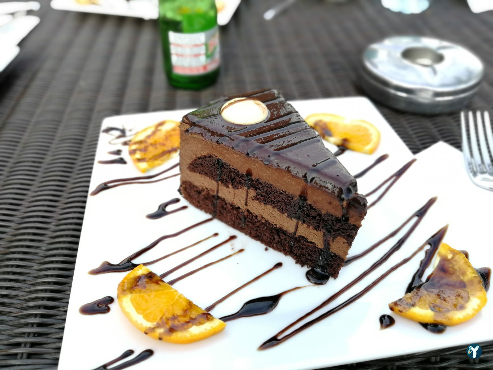 Rastlantı Lounge