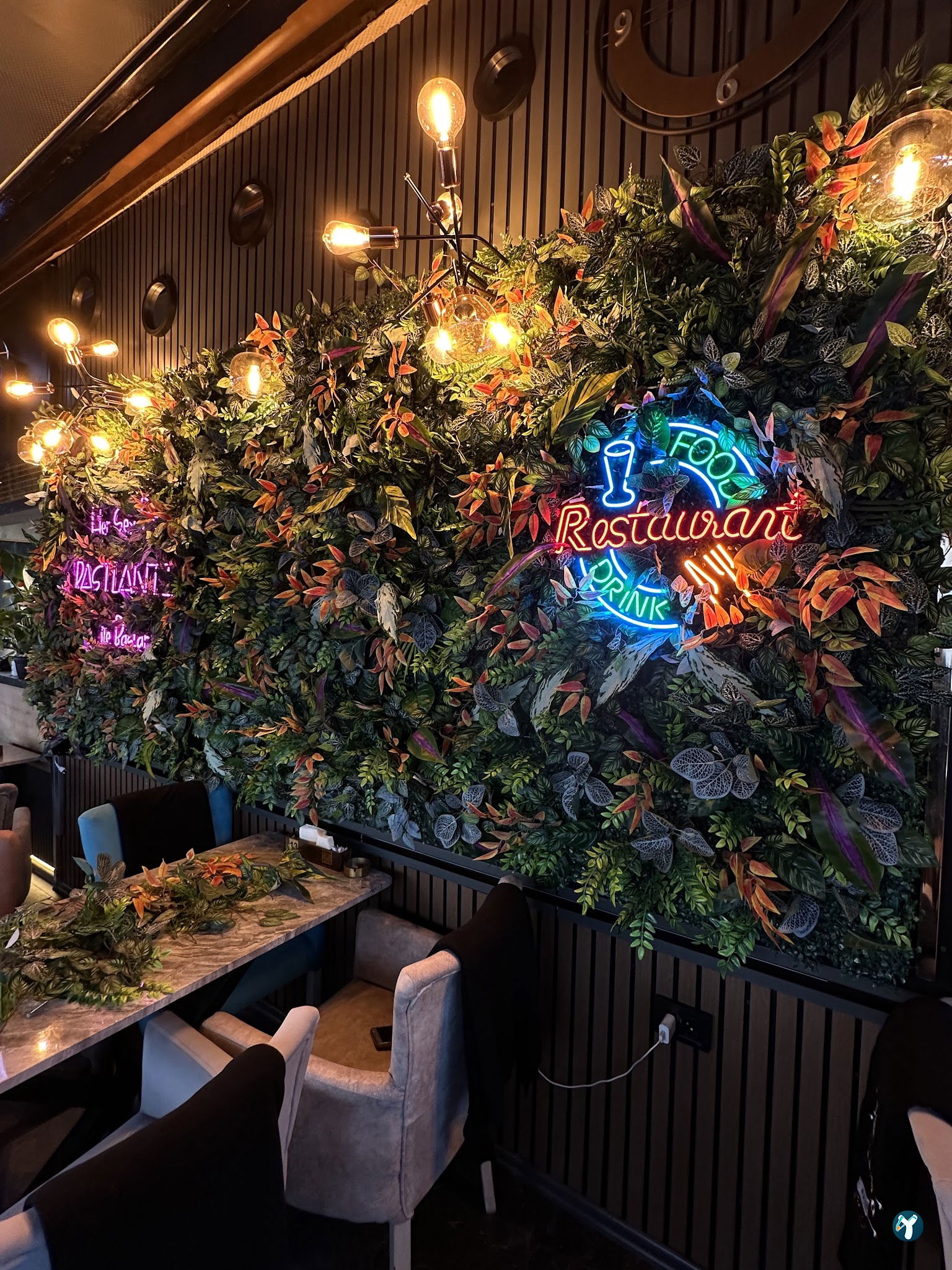 Rastlantı Lounge
