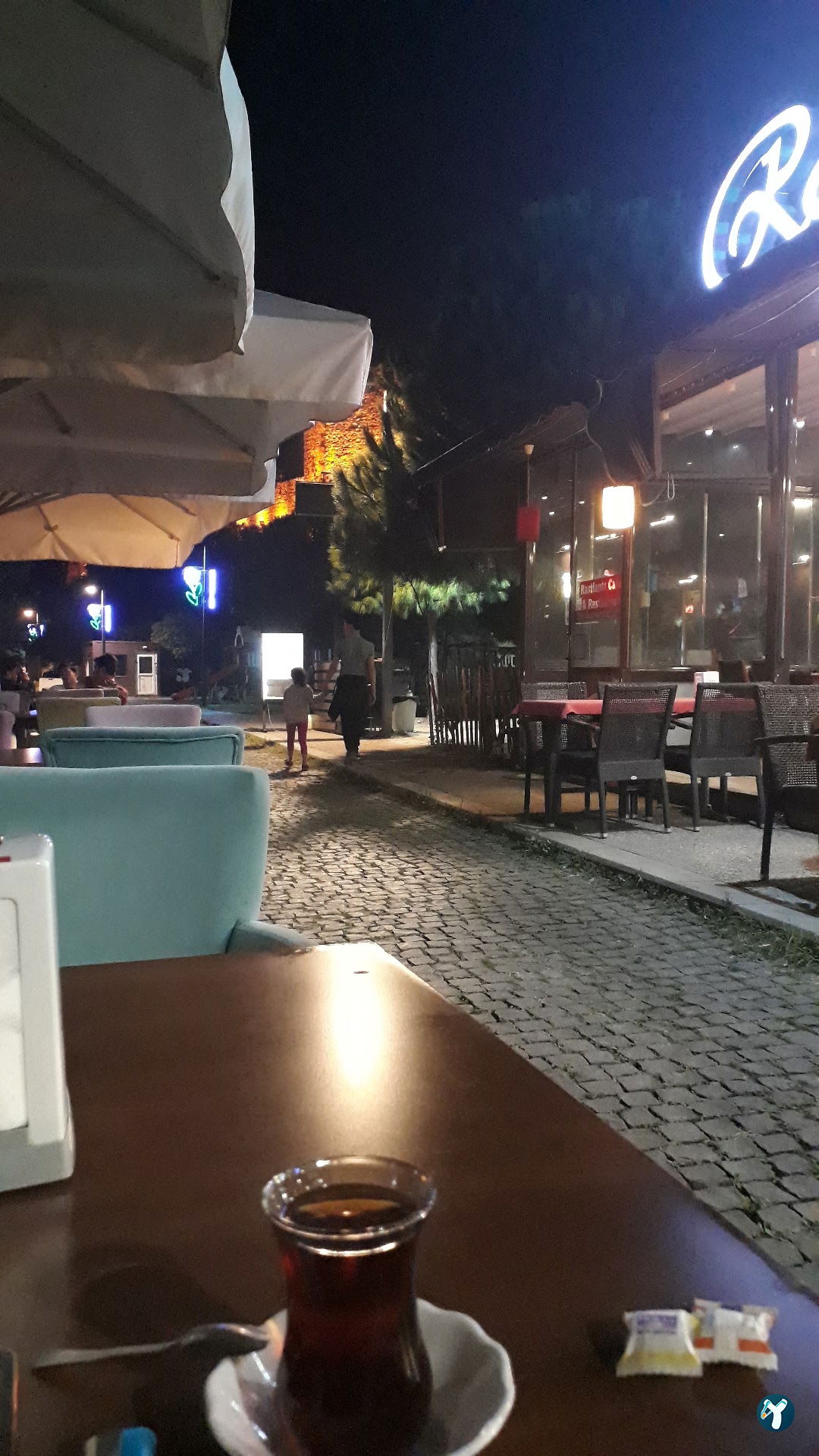 Rastlantı Lounge