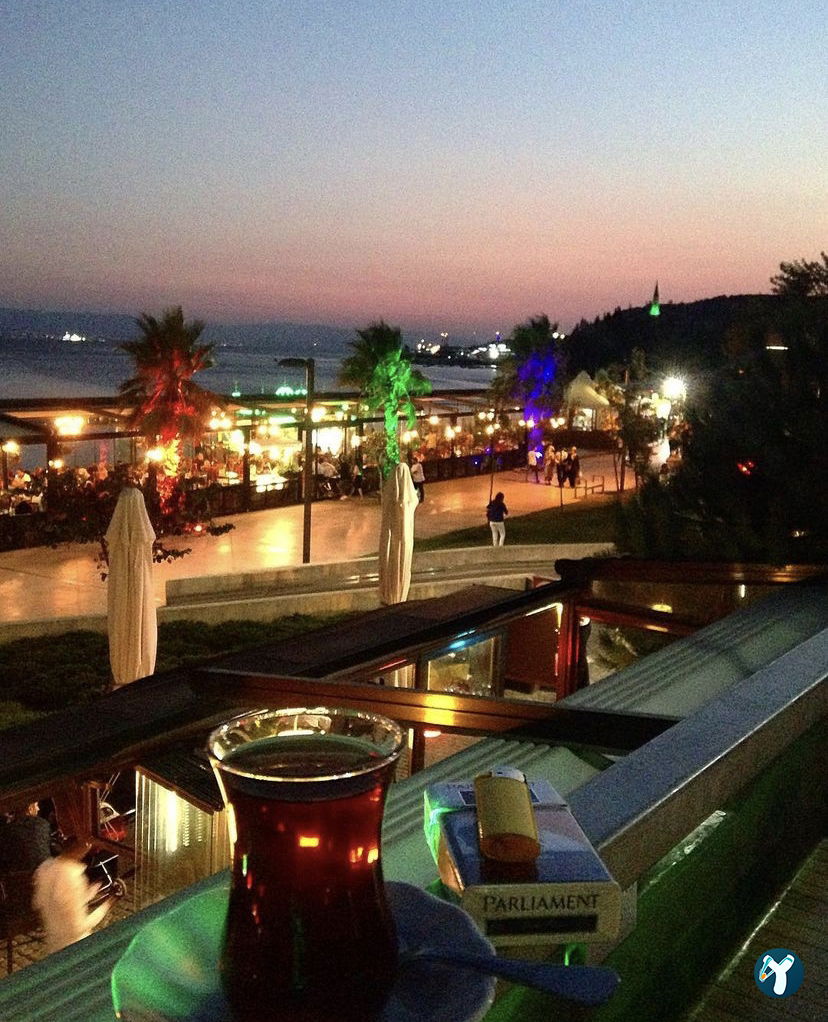 Rastlantı Lounge