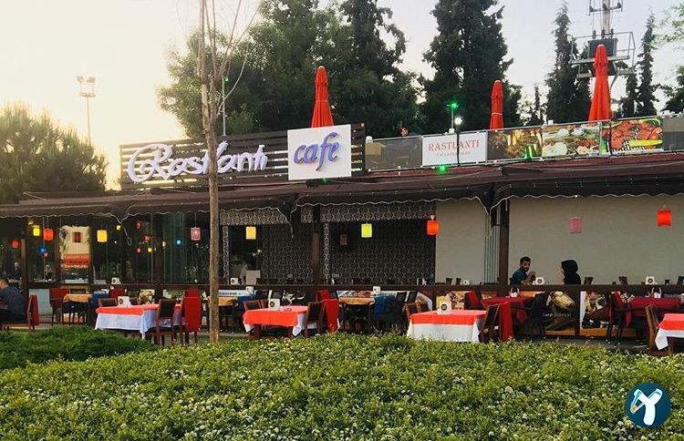 Rastlantı Lounge