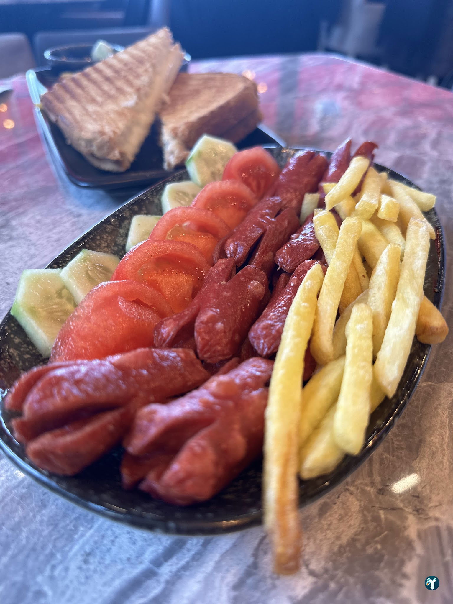 Rastlantı Lounge