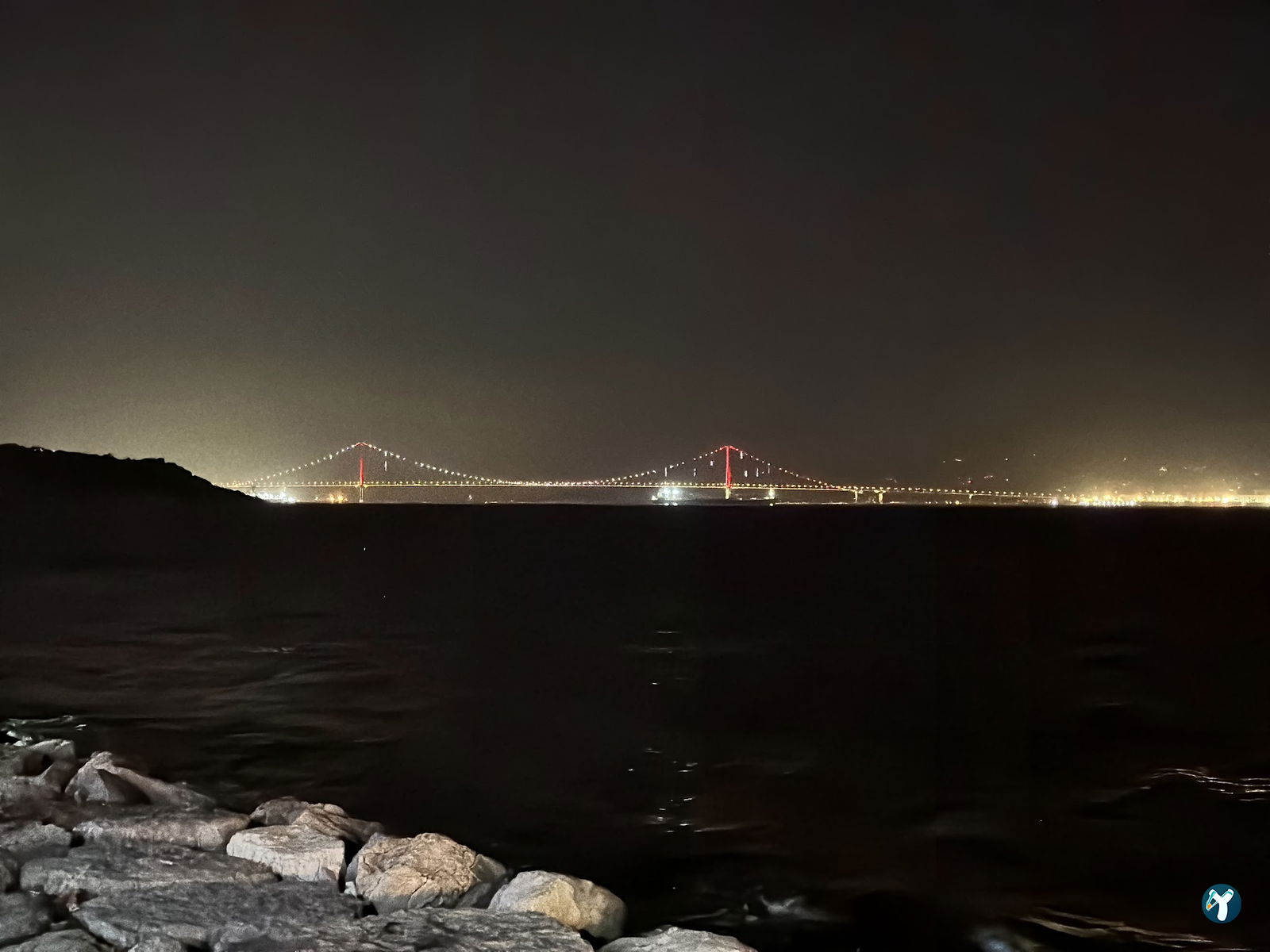 Rastlantı Lounge