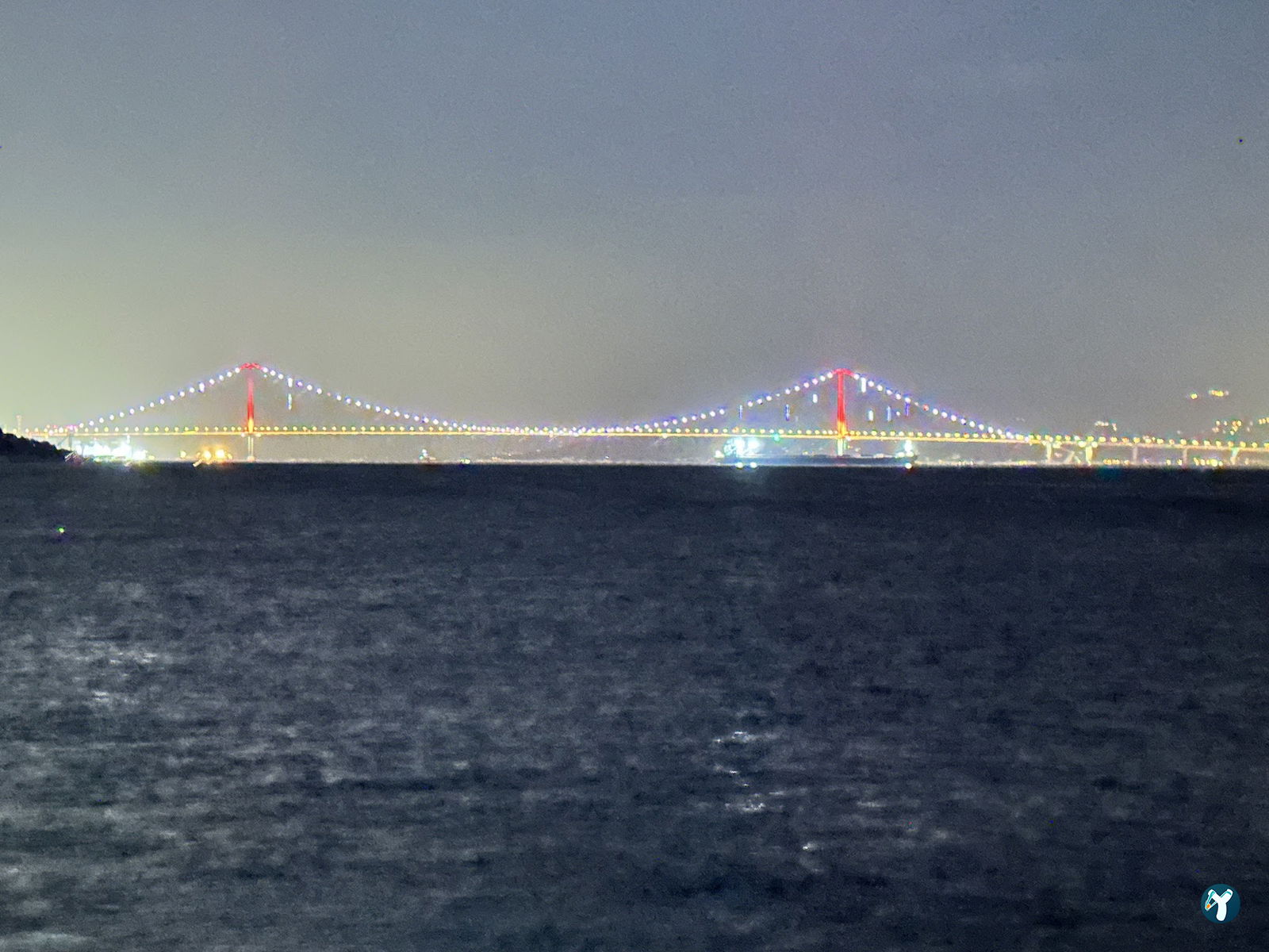 Rastlantı Lounge