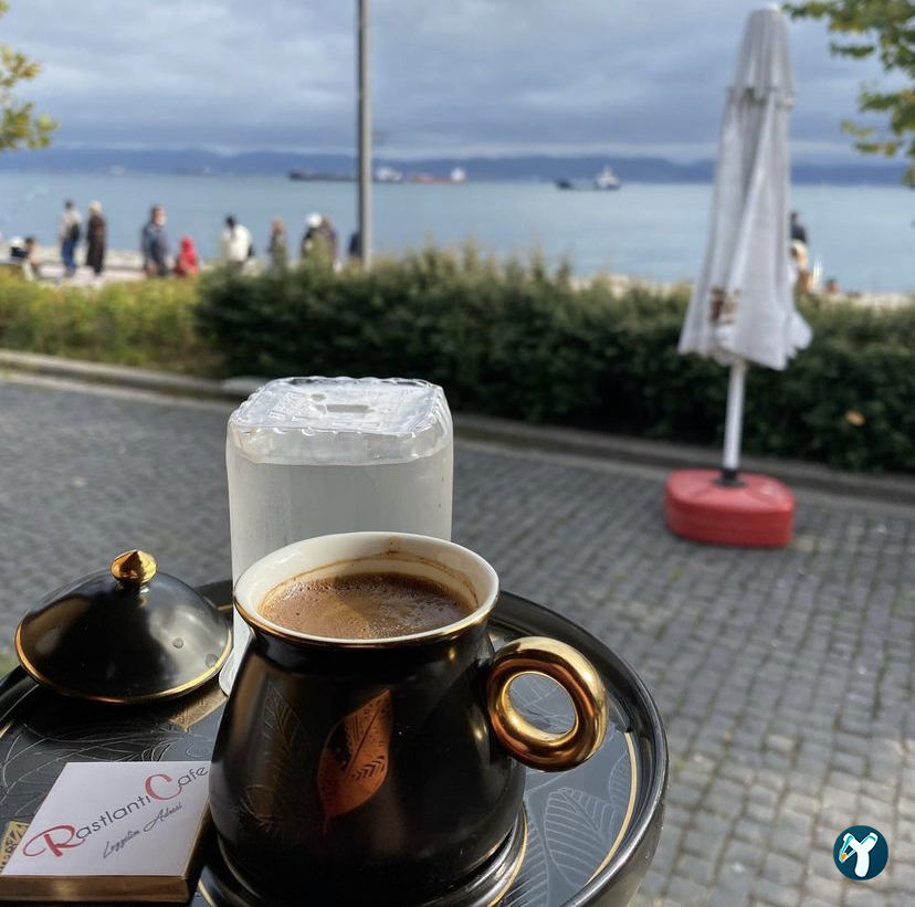 Rastlantı Lounge