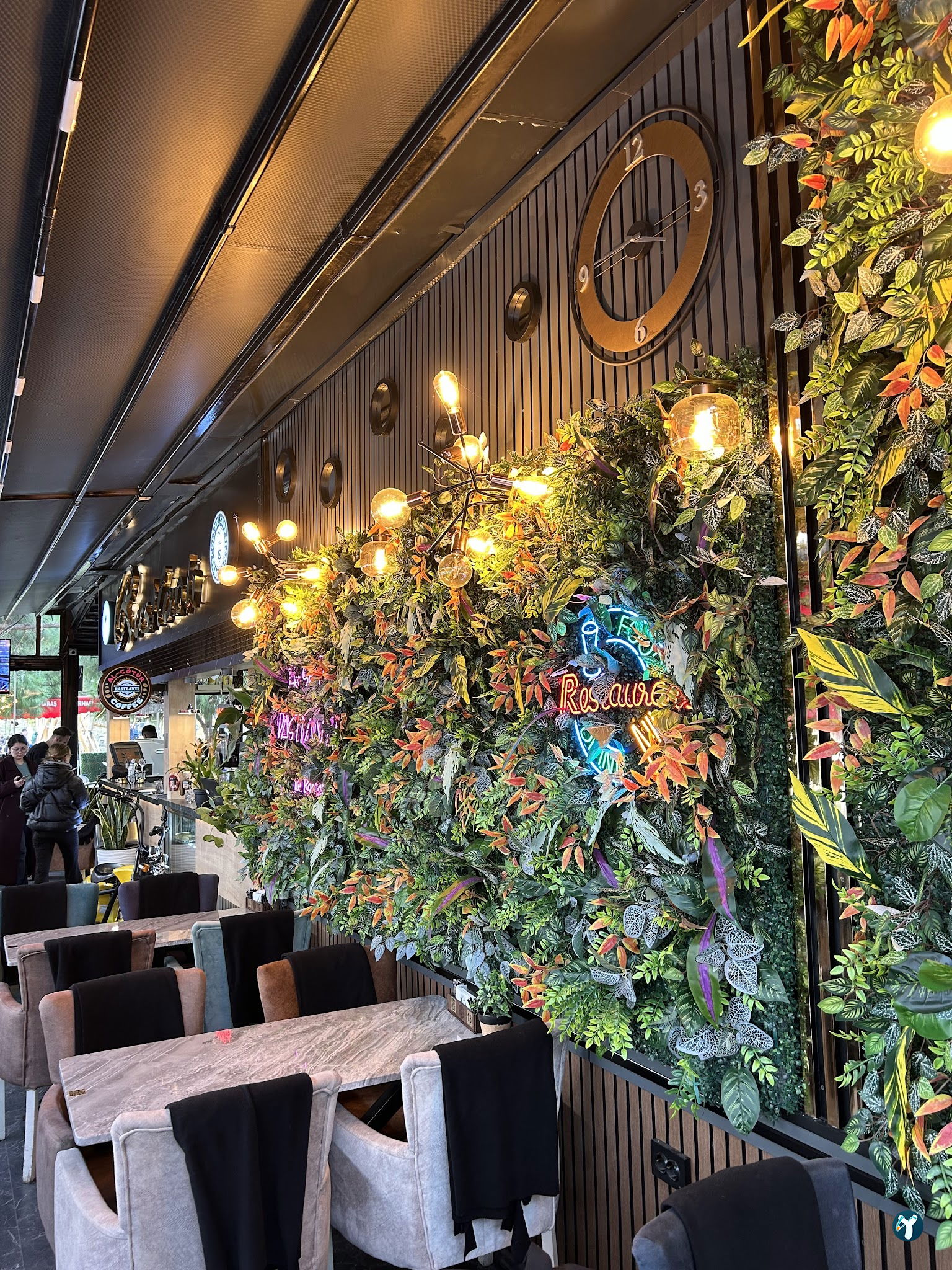 Rastlantı Lounge