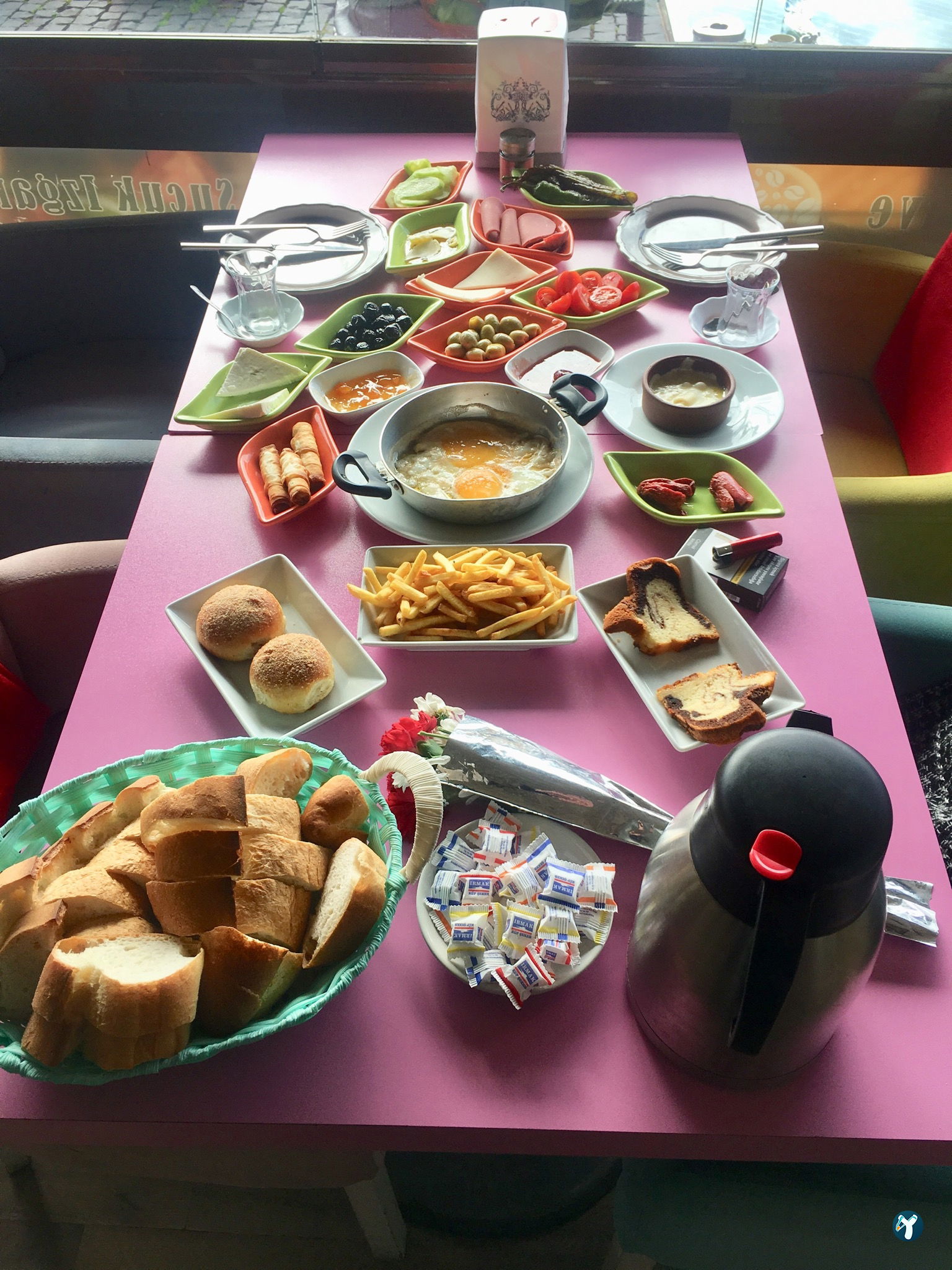 Rastlantı Lounge