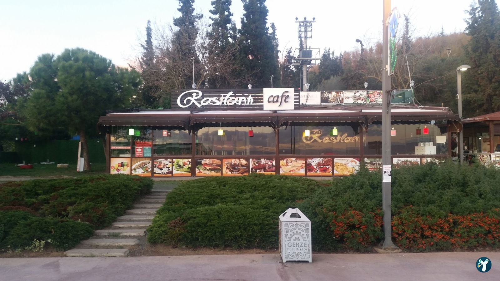 Rastlantı Lounge