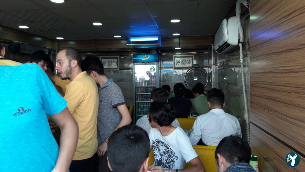 Vb Ci̇ğerci̇m ( Sultanbeyli Şubesi)
