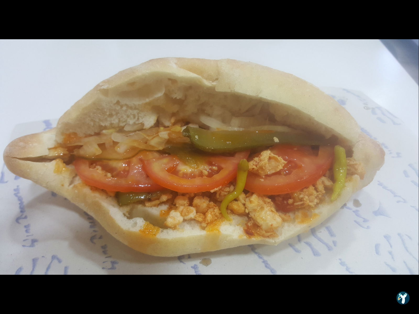 Vb Ci̇ğerci̇m ( Sultanbeyli Şubesi)