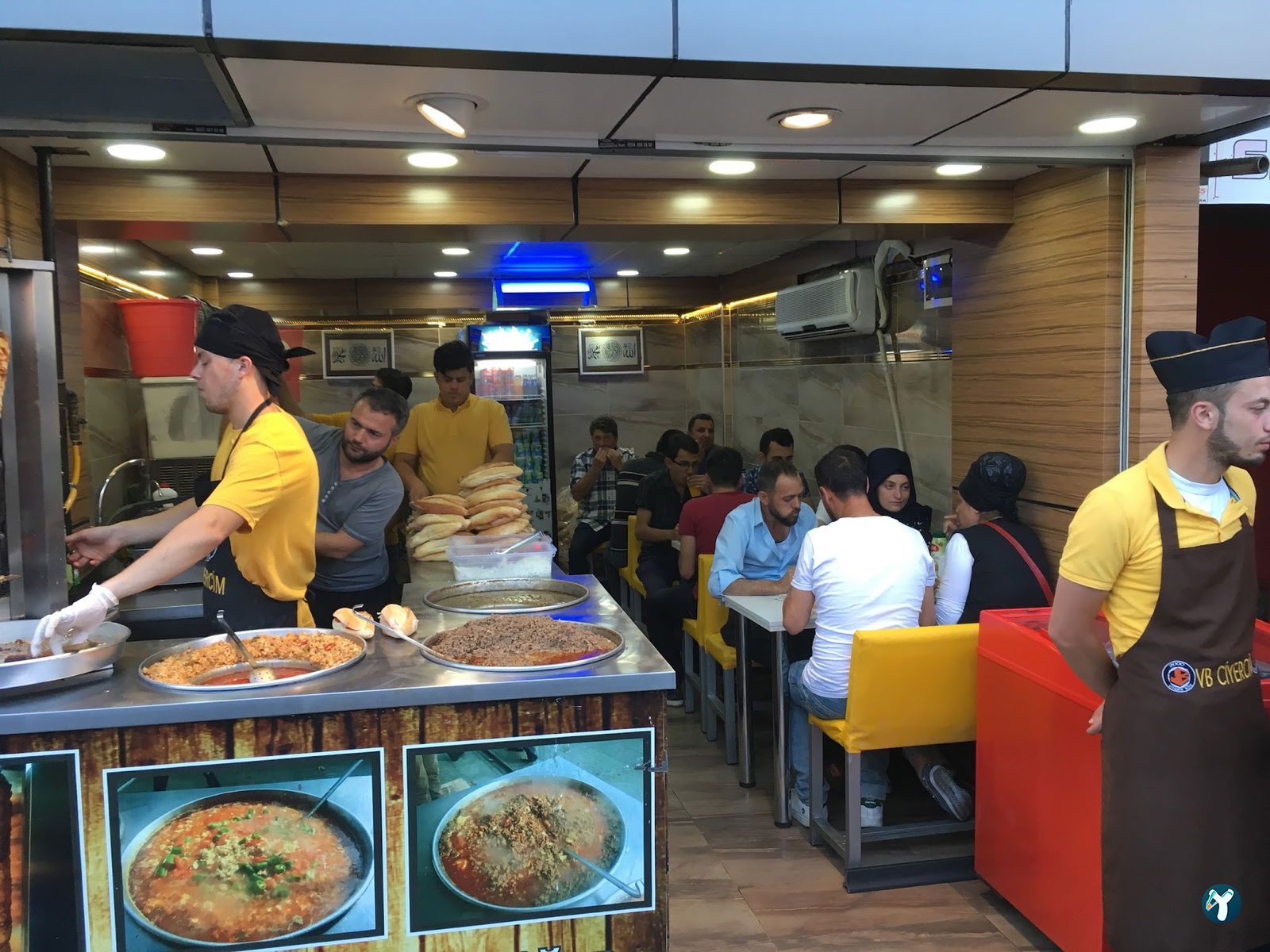 Vb Ci̇ğerci̇m ( Sultanbeyli Şubesi)