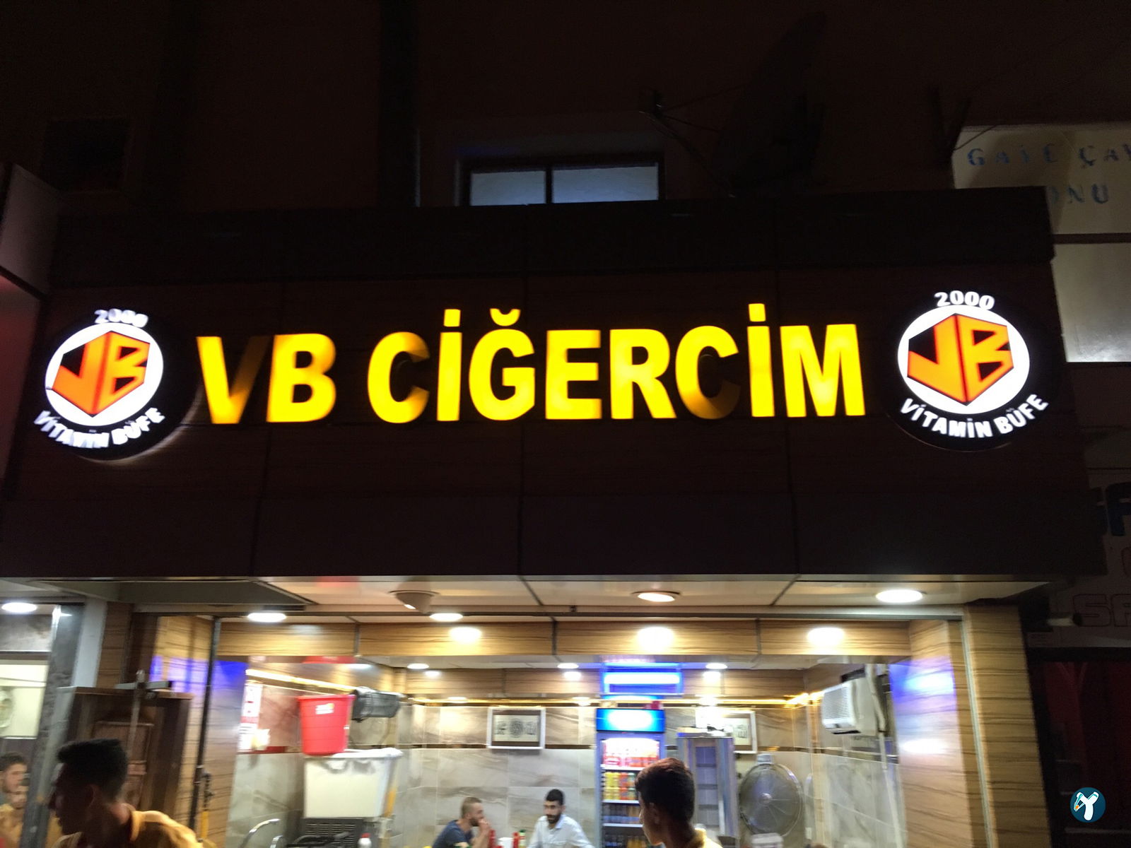 Vb Ci̇ğerci̇m ( Sultanbeyli Şubesi)
