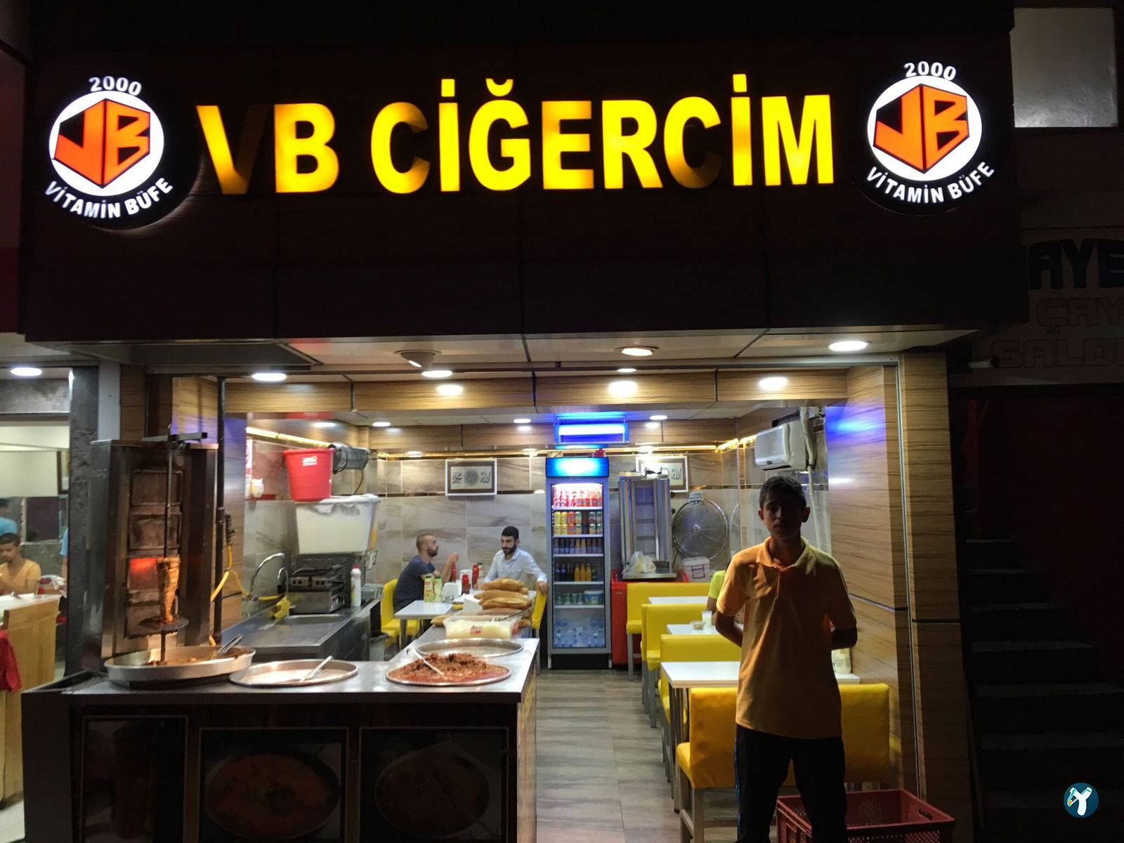 Vb Ci̇ğerci̇m ( Sultanbeyli Şubesi)