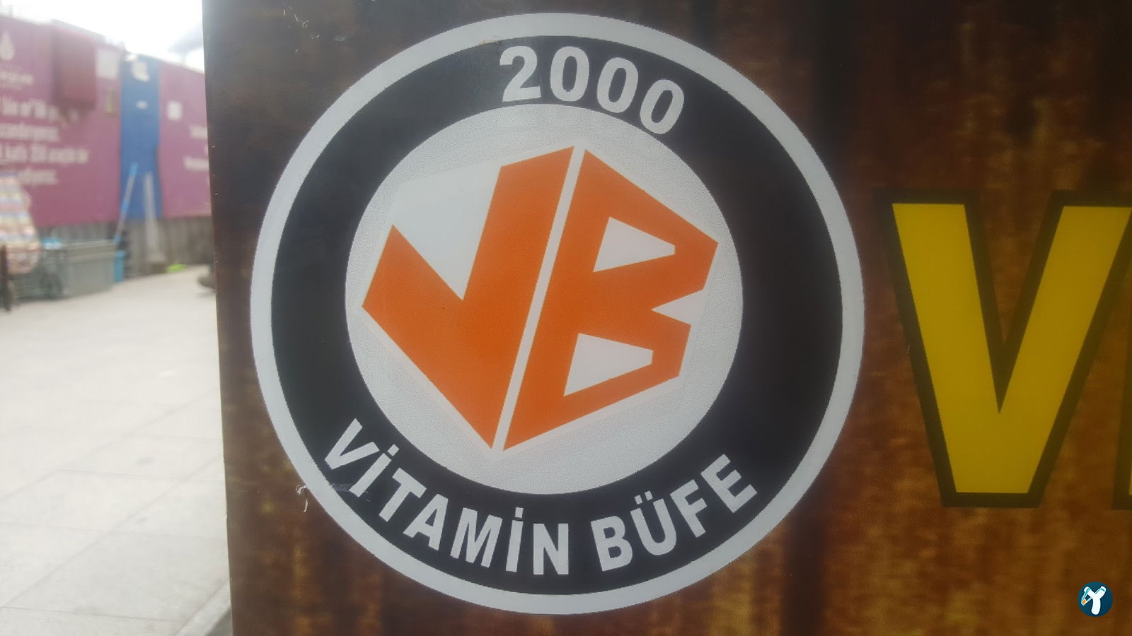 Vb Ci̇ğerci̇m ( Sultanbeyli Şubesi)