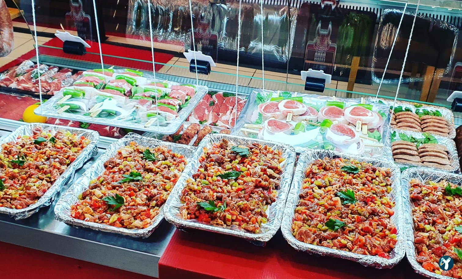 Koçak Kasap Izgara