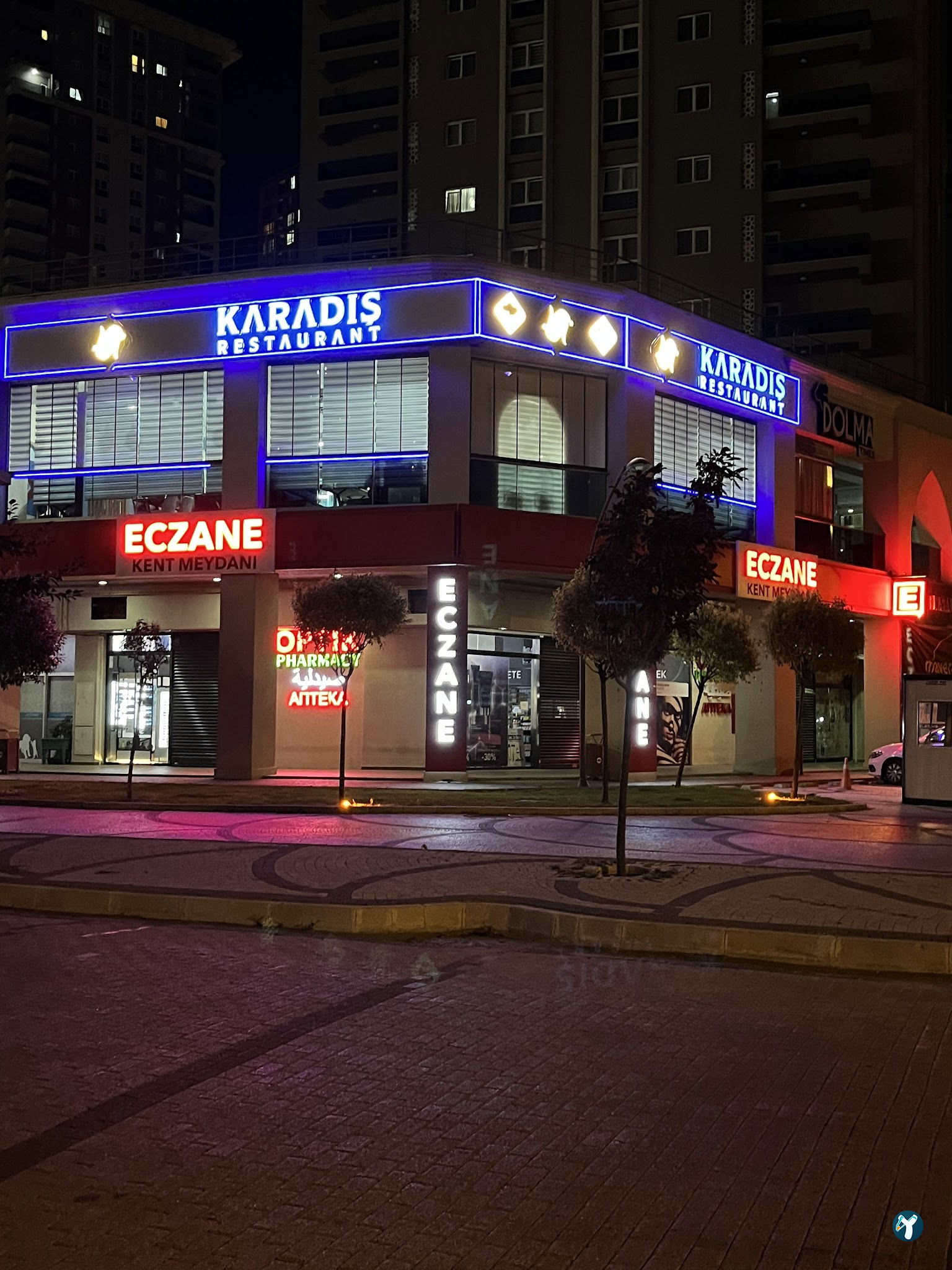 Karadish Restaurant | مطعم كراديش