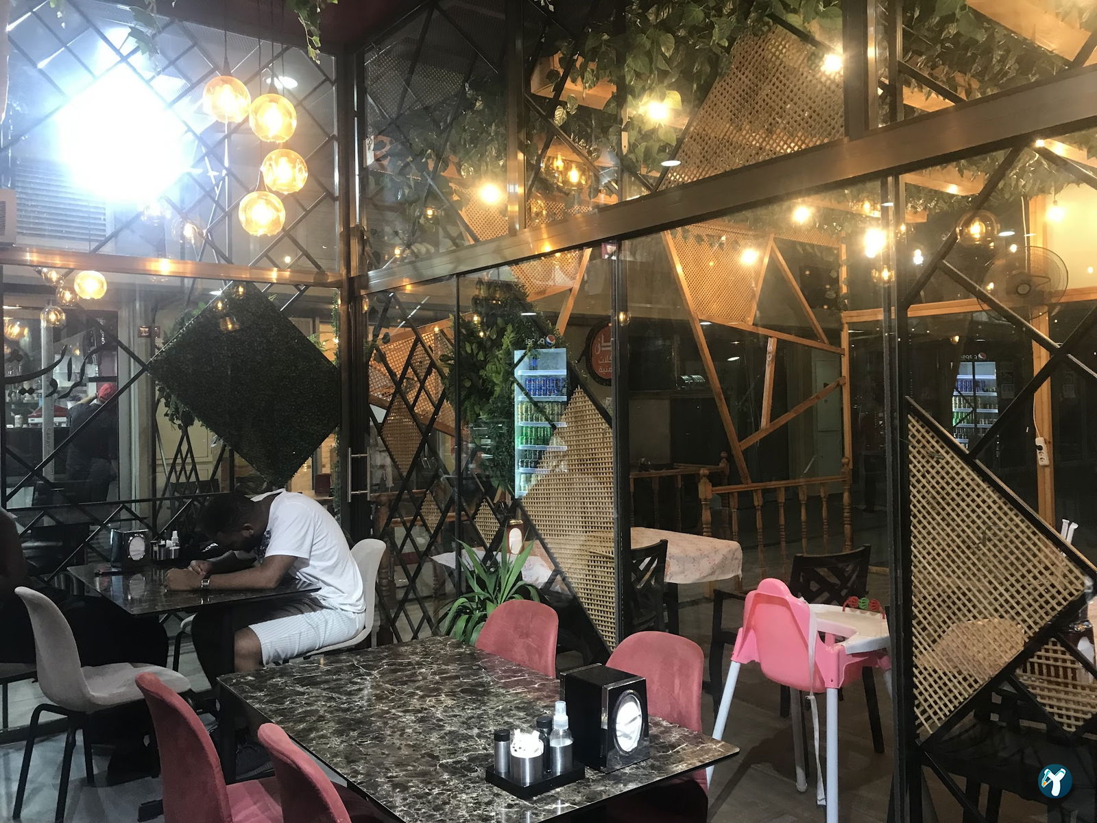 Karadish Restaurant | مطعم كراديش