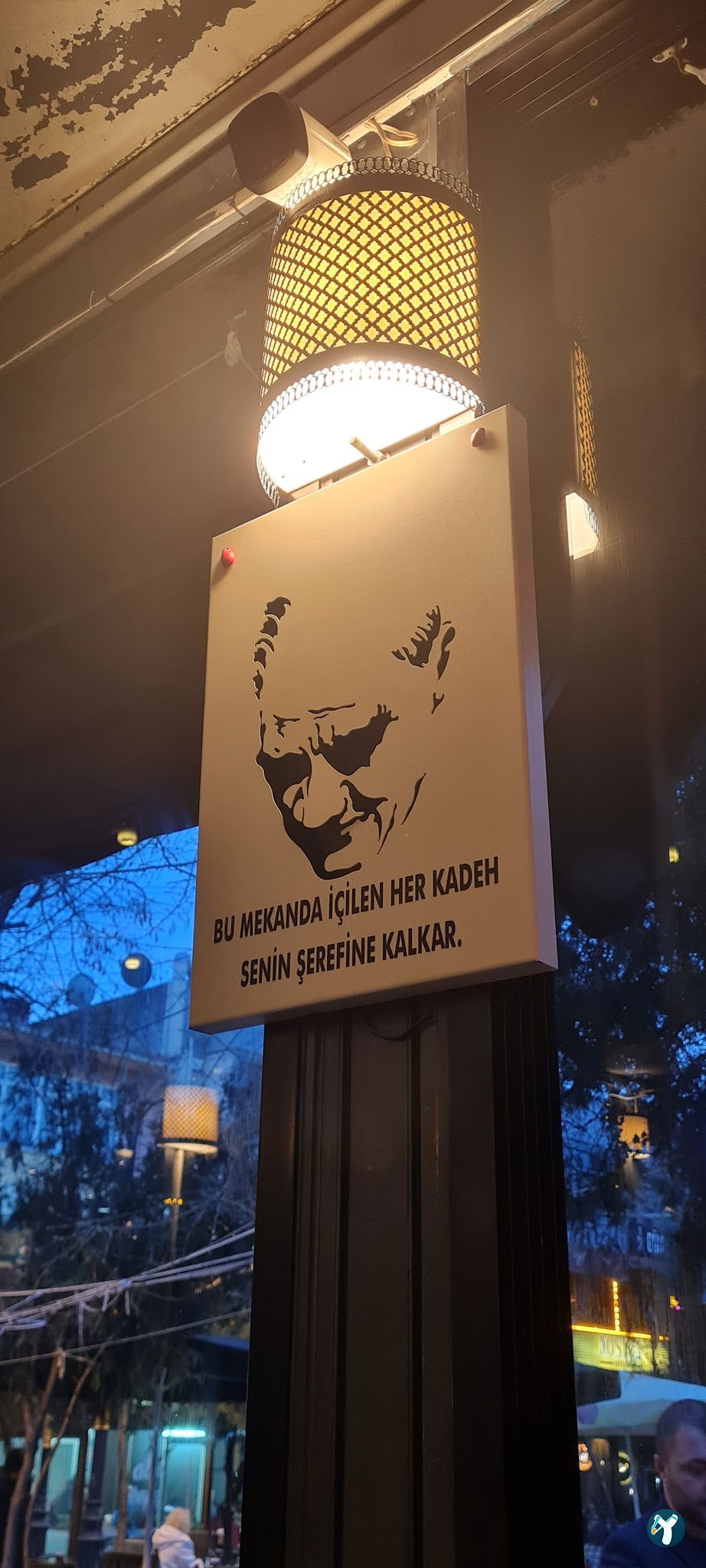 Farika Restaurant