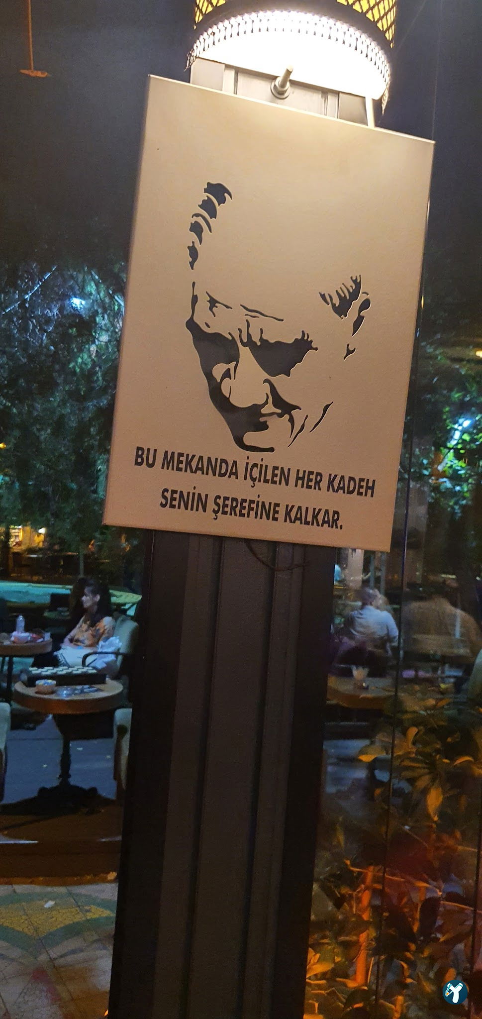 Farika Restaurant