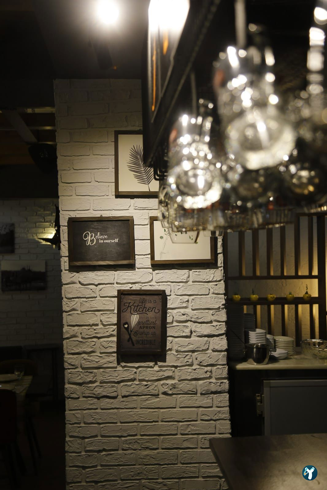Farika Restaurant