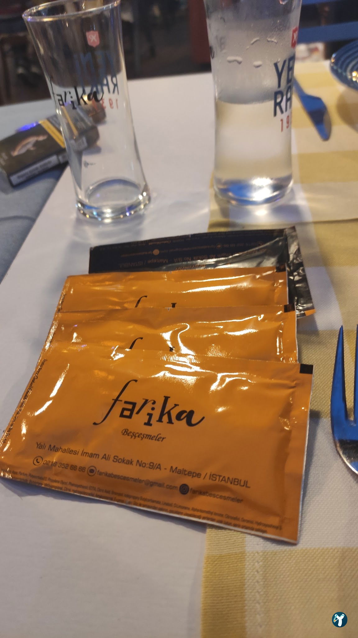 Farika Restaurant