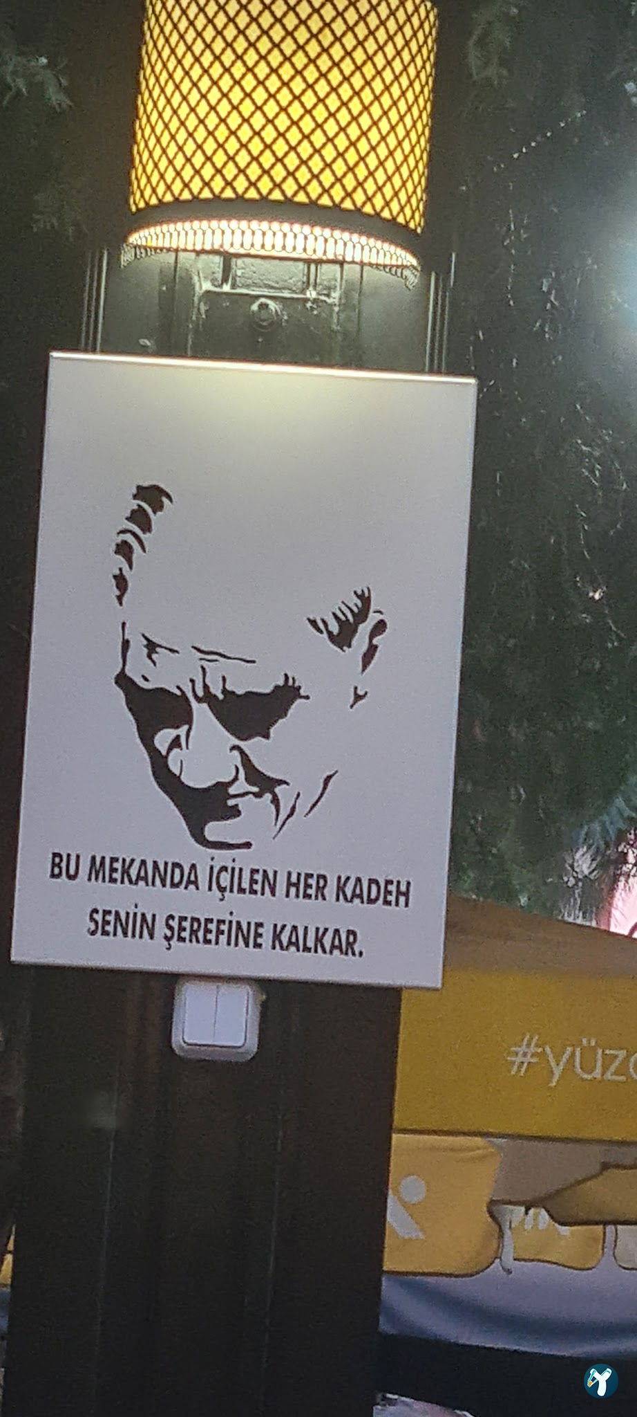 Farika Restaurant