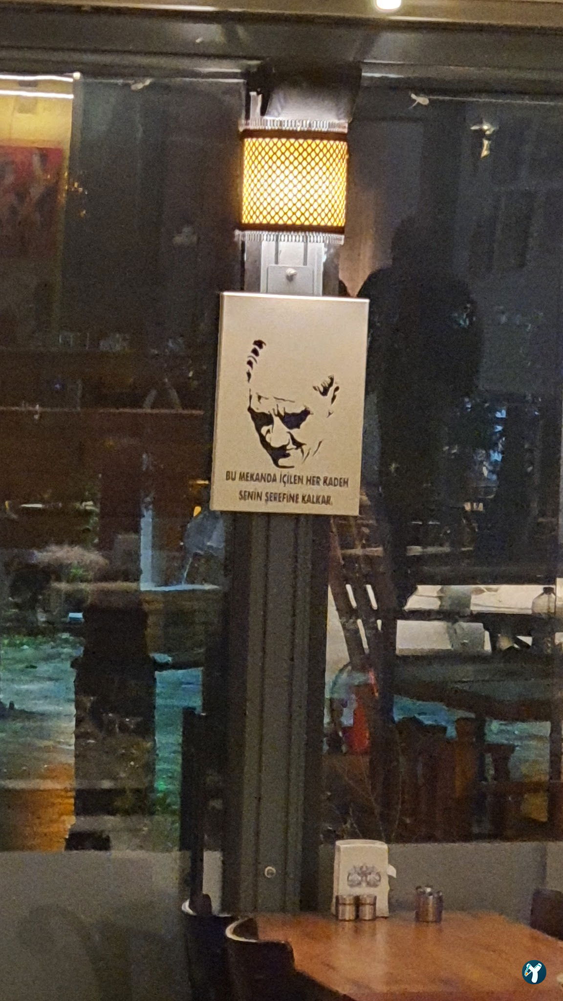 Farika Restaurant