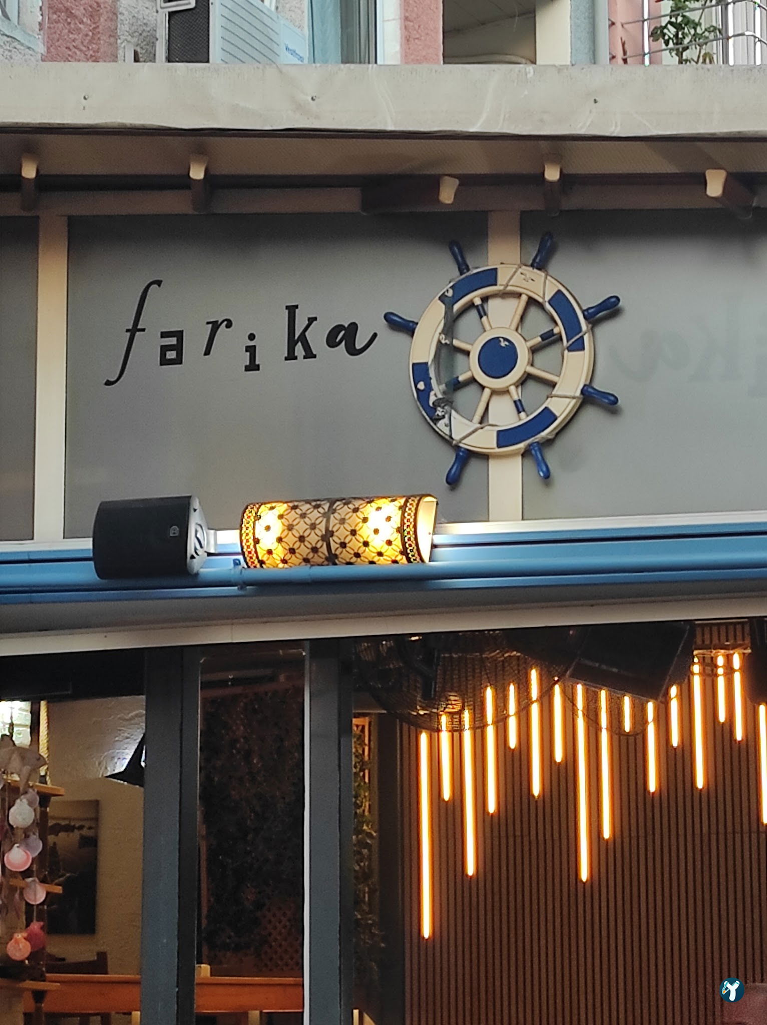 Farika Restaurant
