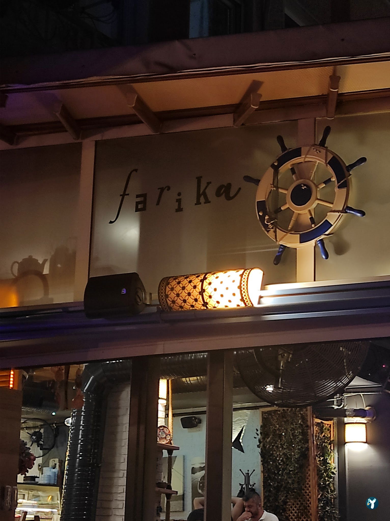 Farika Restaurant