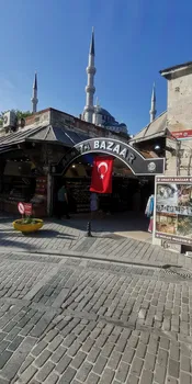 Bereket Döner Atirusavm resimleri