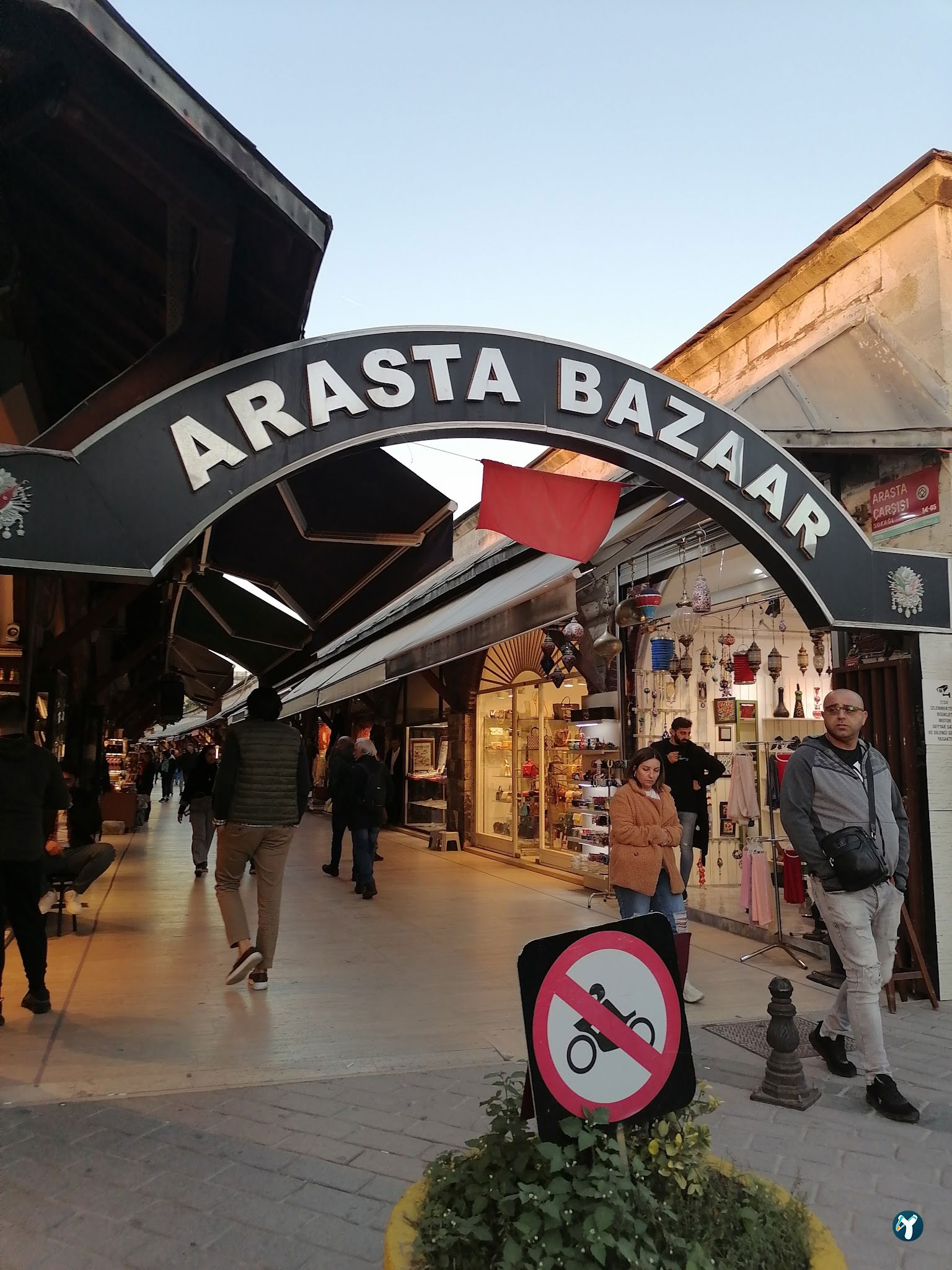 Bereket Döner Atirusavm