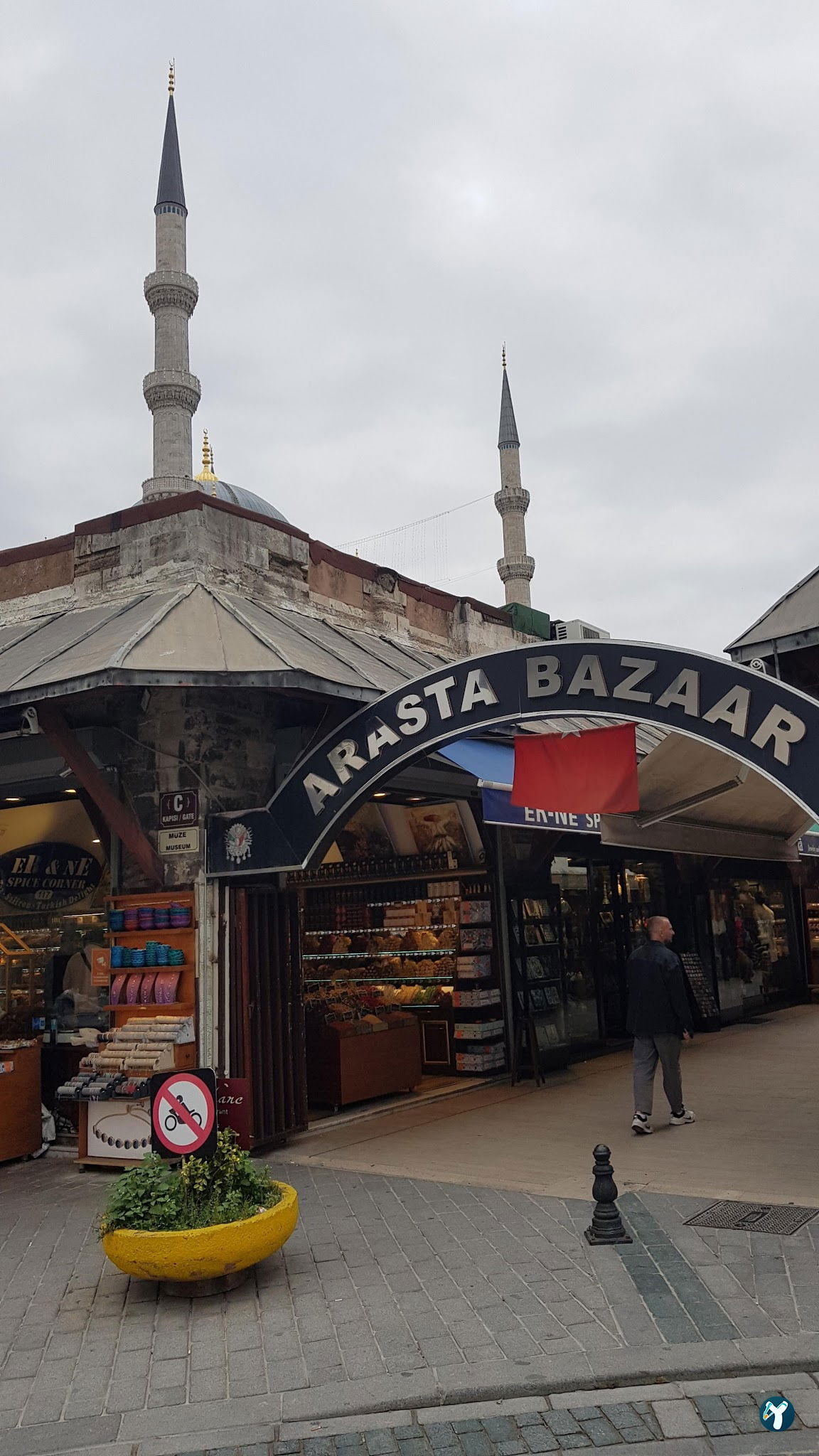Bereket Döner Atirusavm