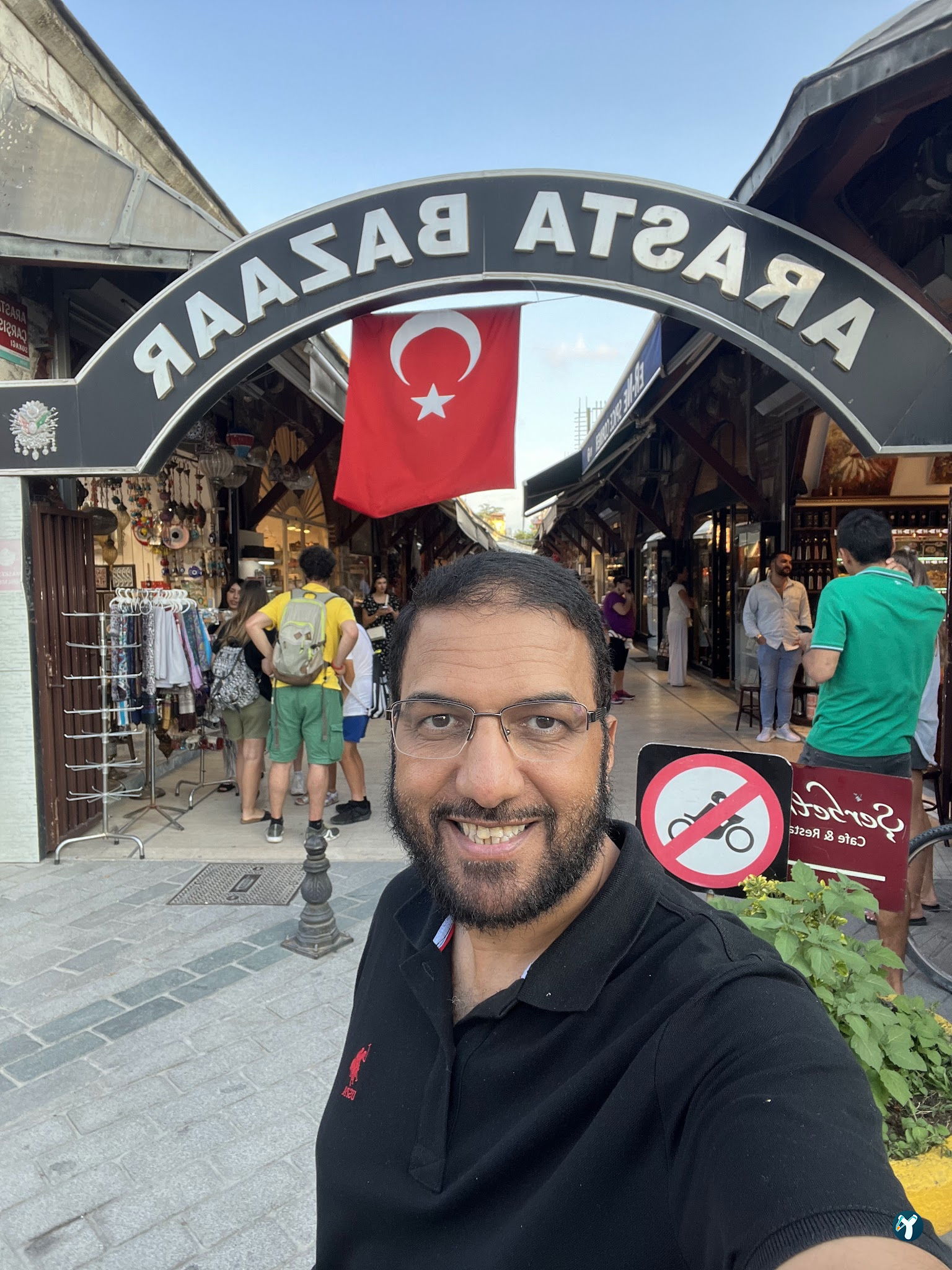 Bereket Döner Atirusavm