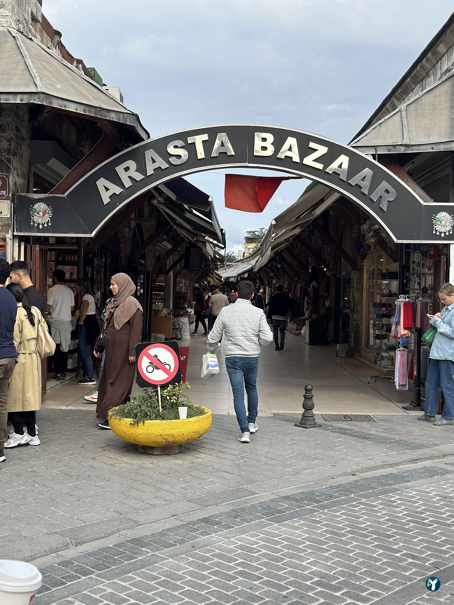 Bereket Döner Atirusavm