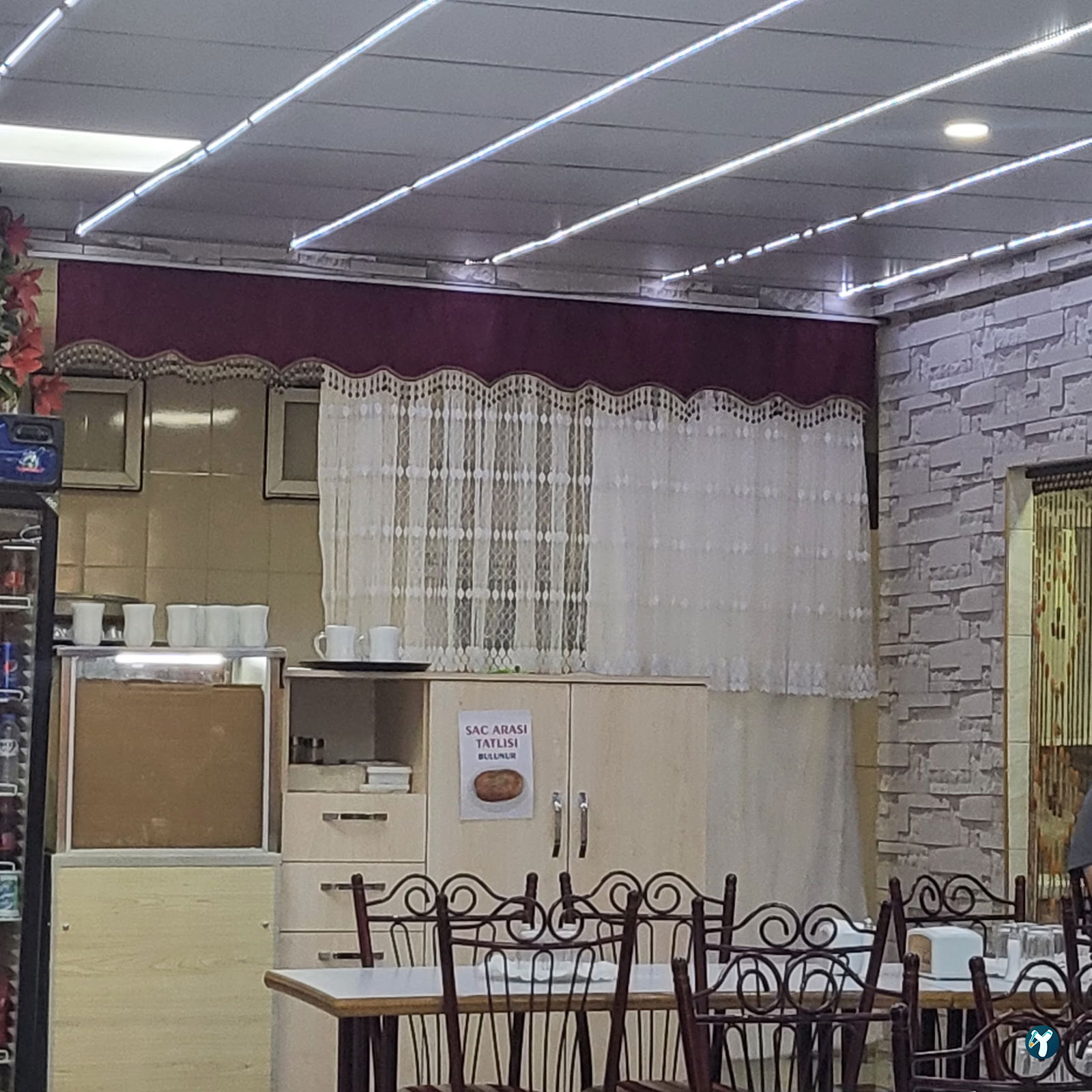 Ali Baba Fırın Kebap