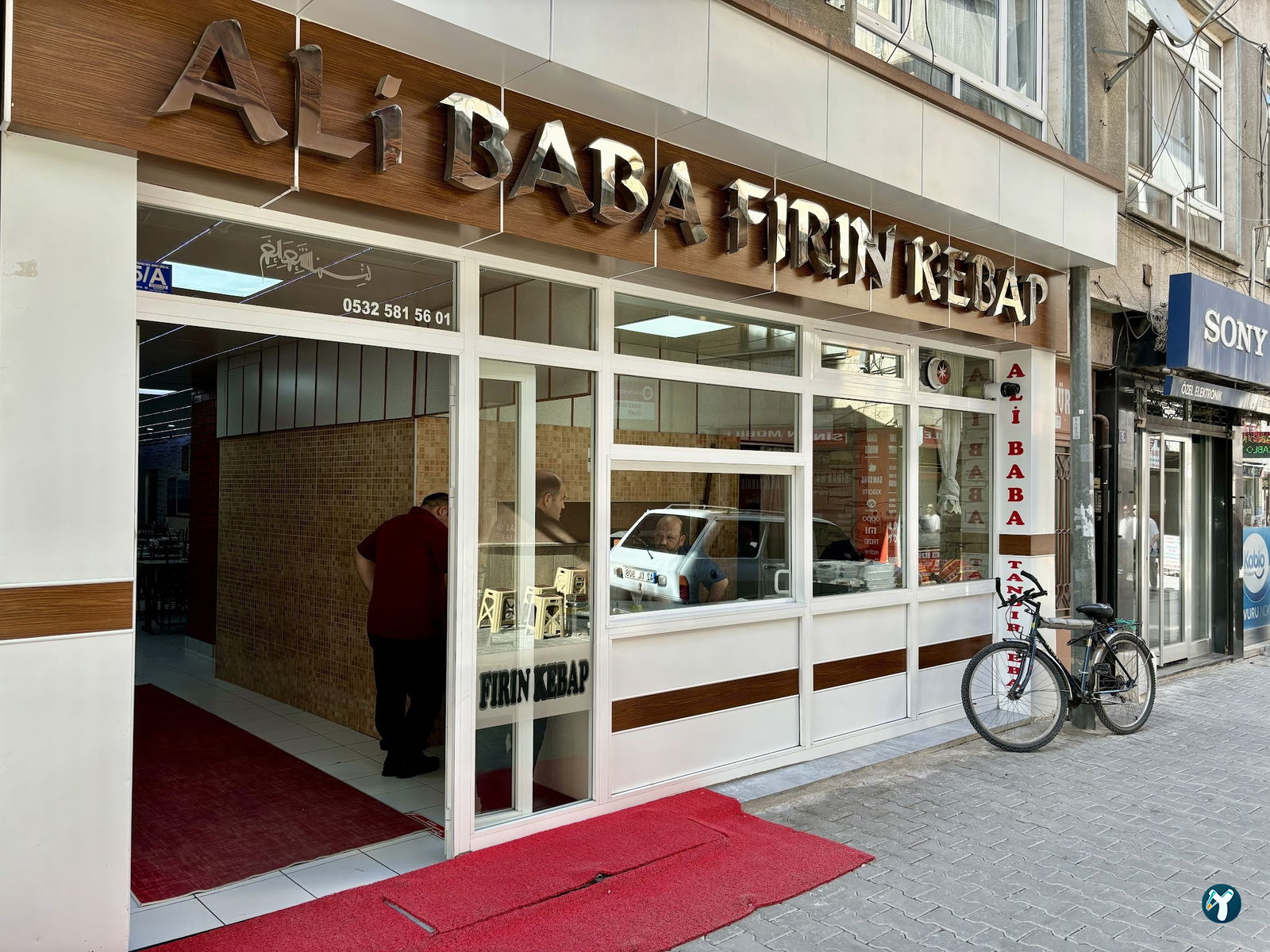Ali Baba Fırın Kebap