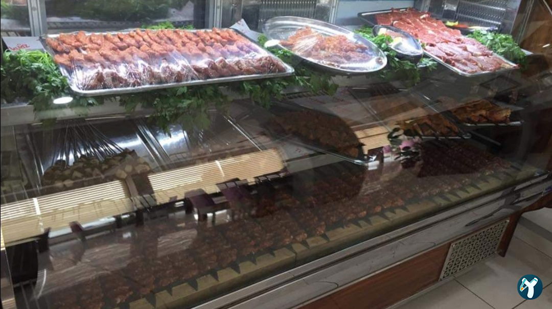 Turkuaz Pi̇de Salonu