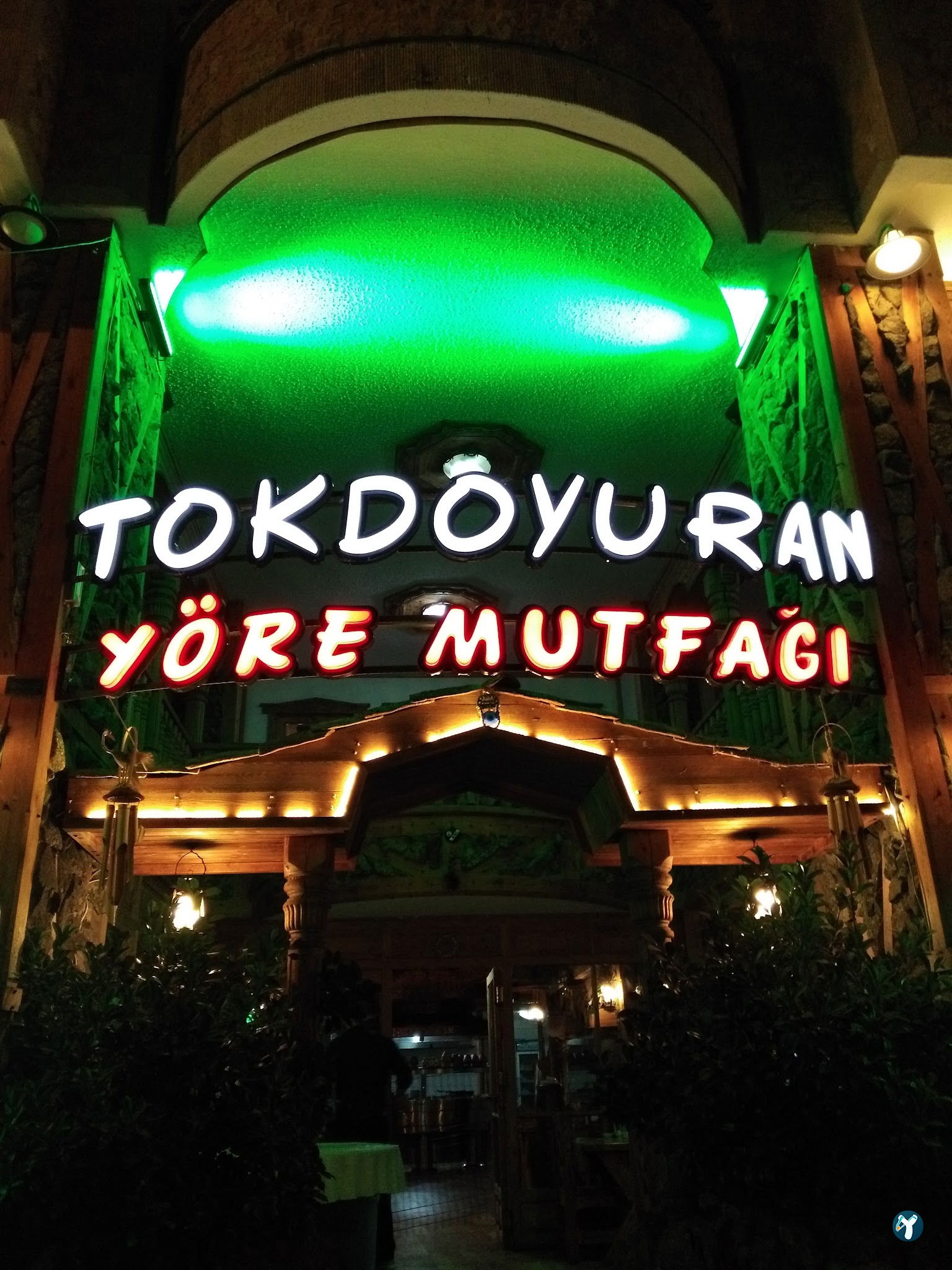 Tokdoyuran