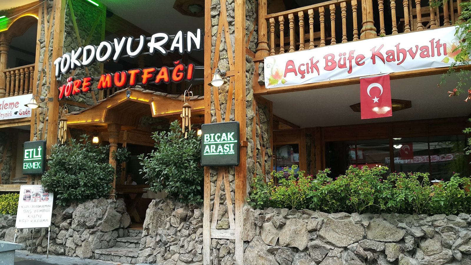 Tokdoyuran